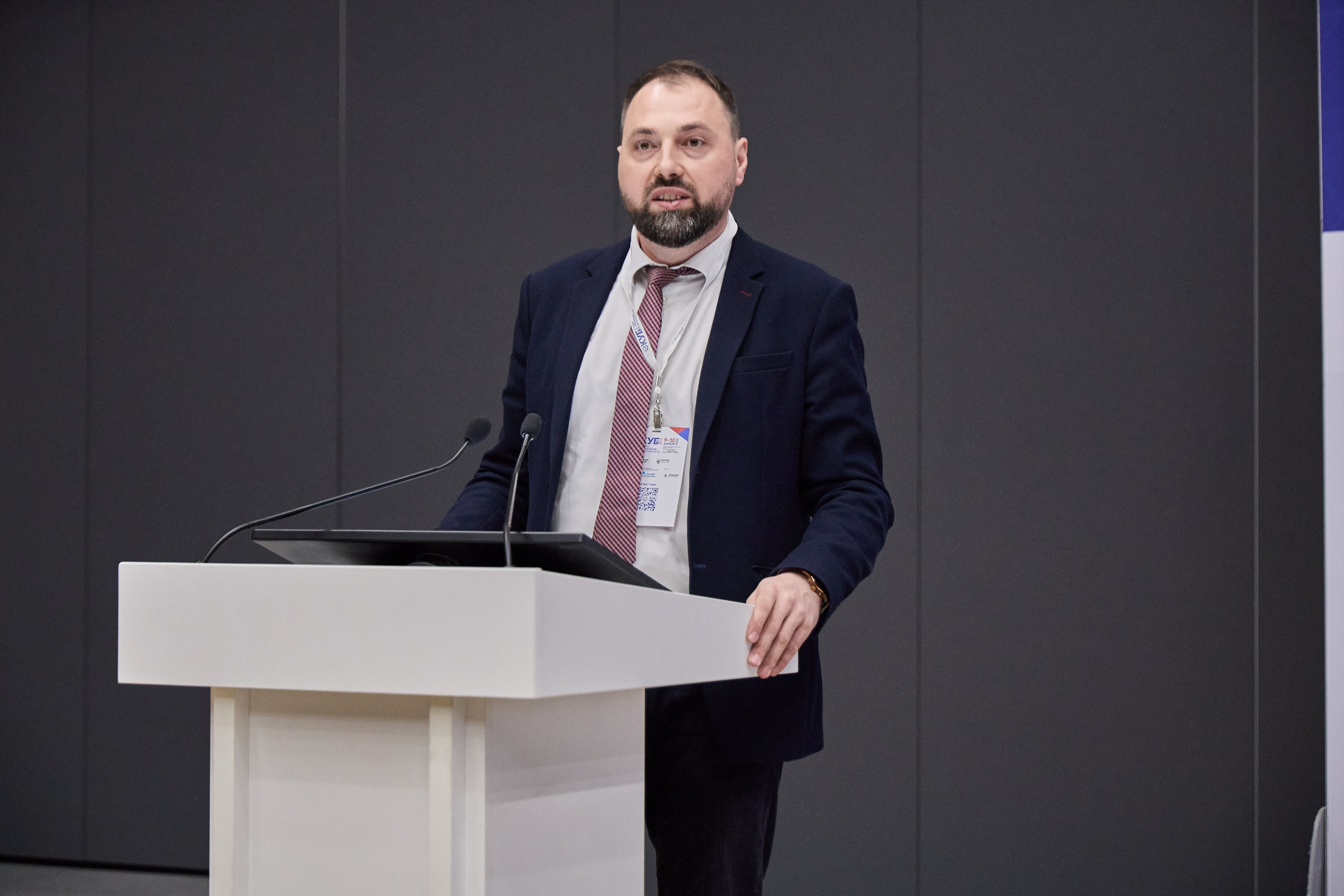 КУБ Экспо и Форум Труда | Экспофорум. OSPhoto