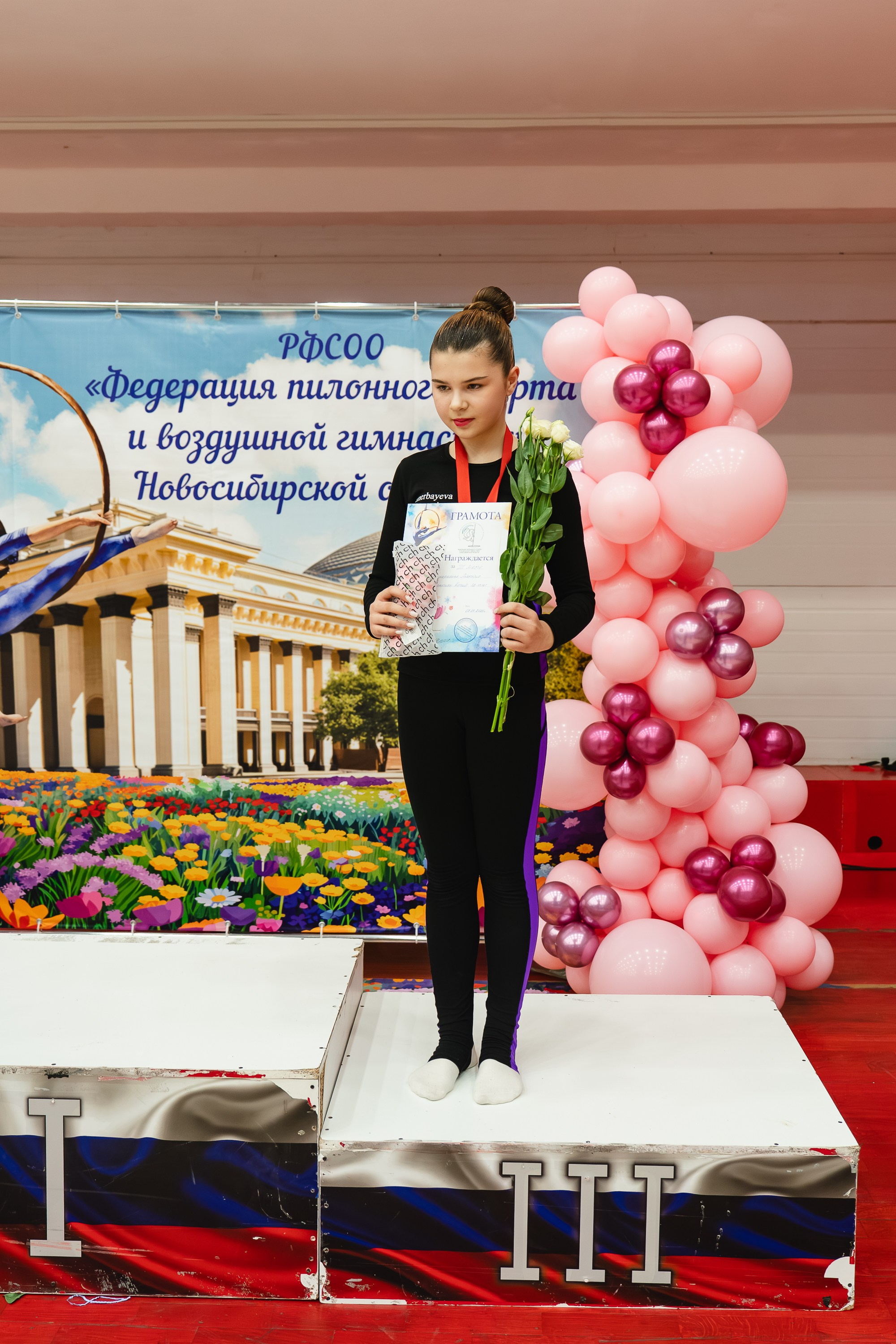 Весенний Кубок. Воробьева Ксения — Спортивный и танцевальный фотограф Новосибирск