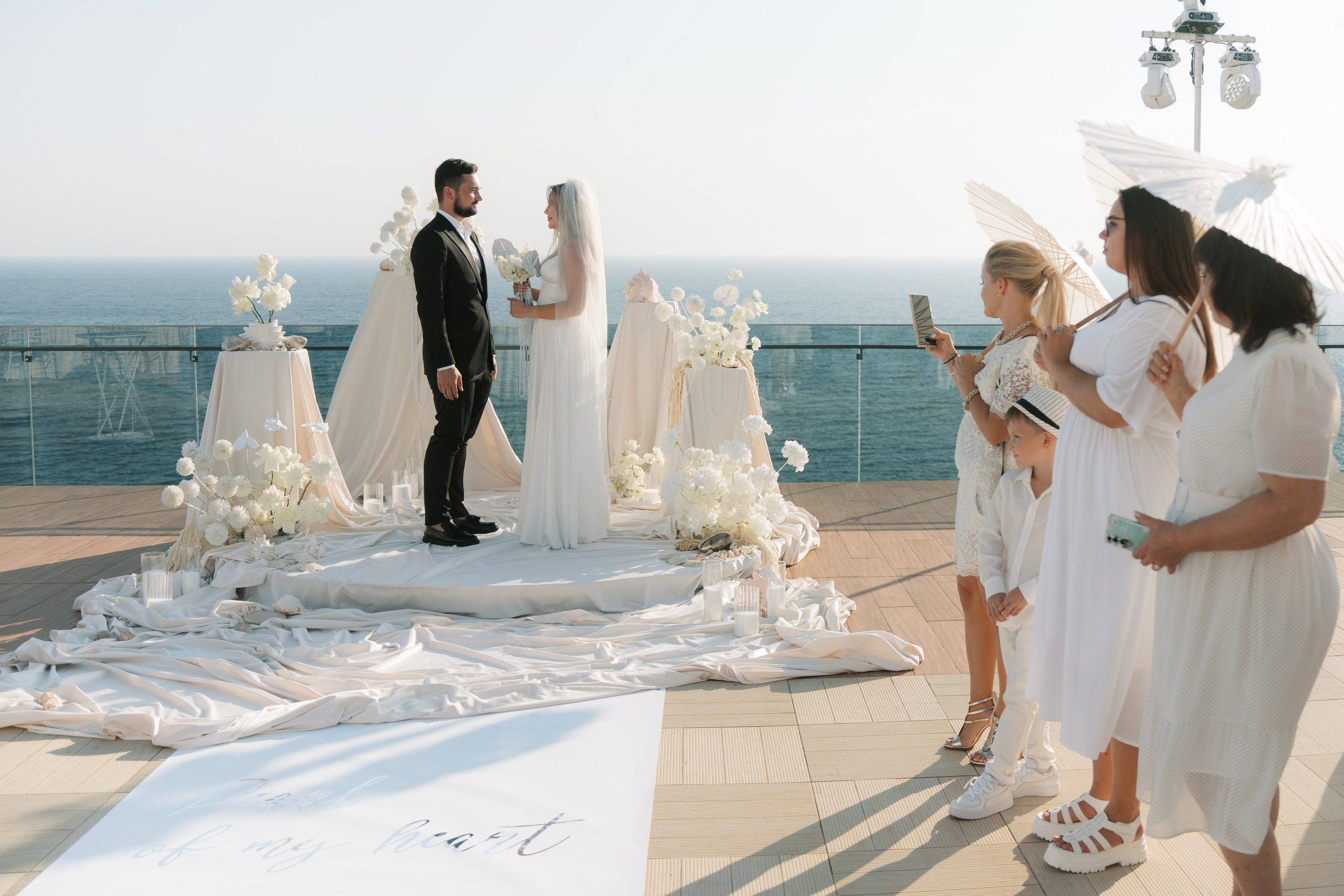 Алексей и Анна