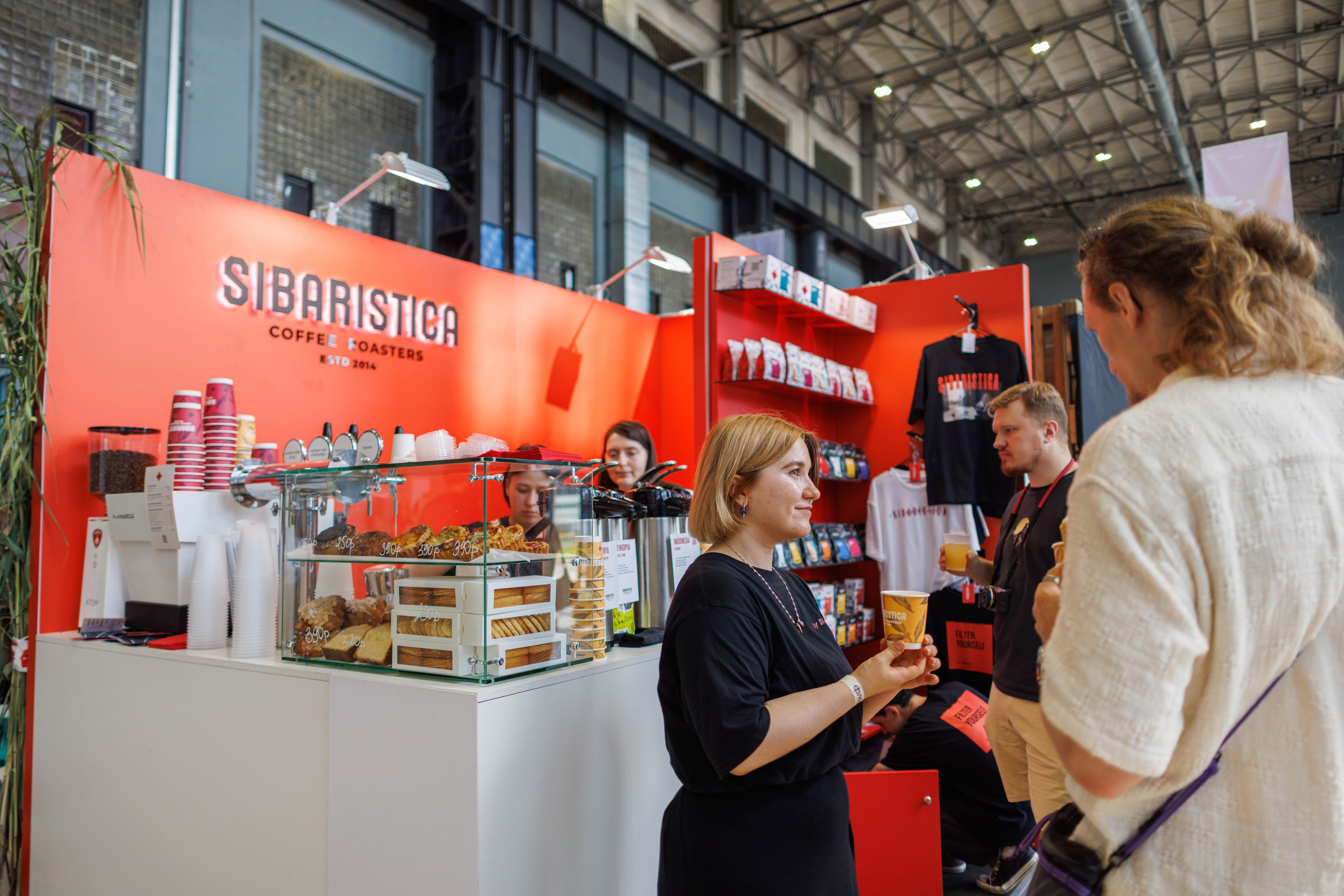 Флоу фест 2025. Фотограф Балаев Михаил