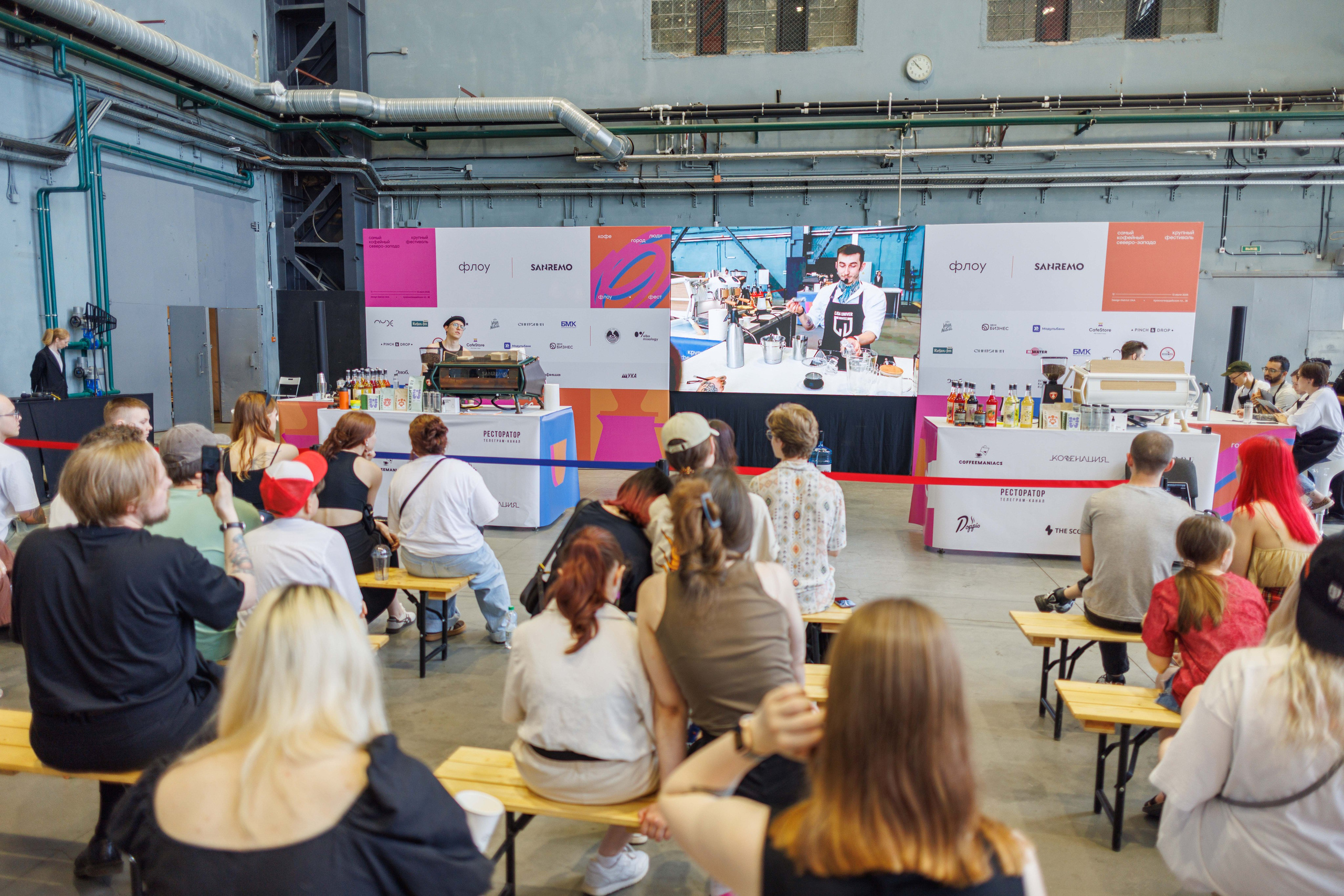 Флоу фест 2025. Фотограф Балаев Михаил