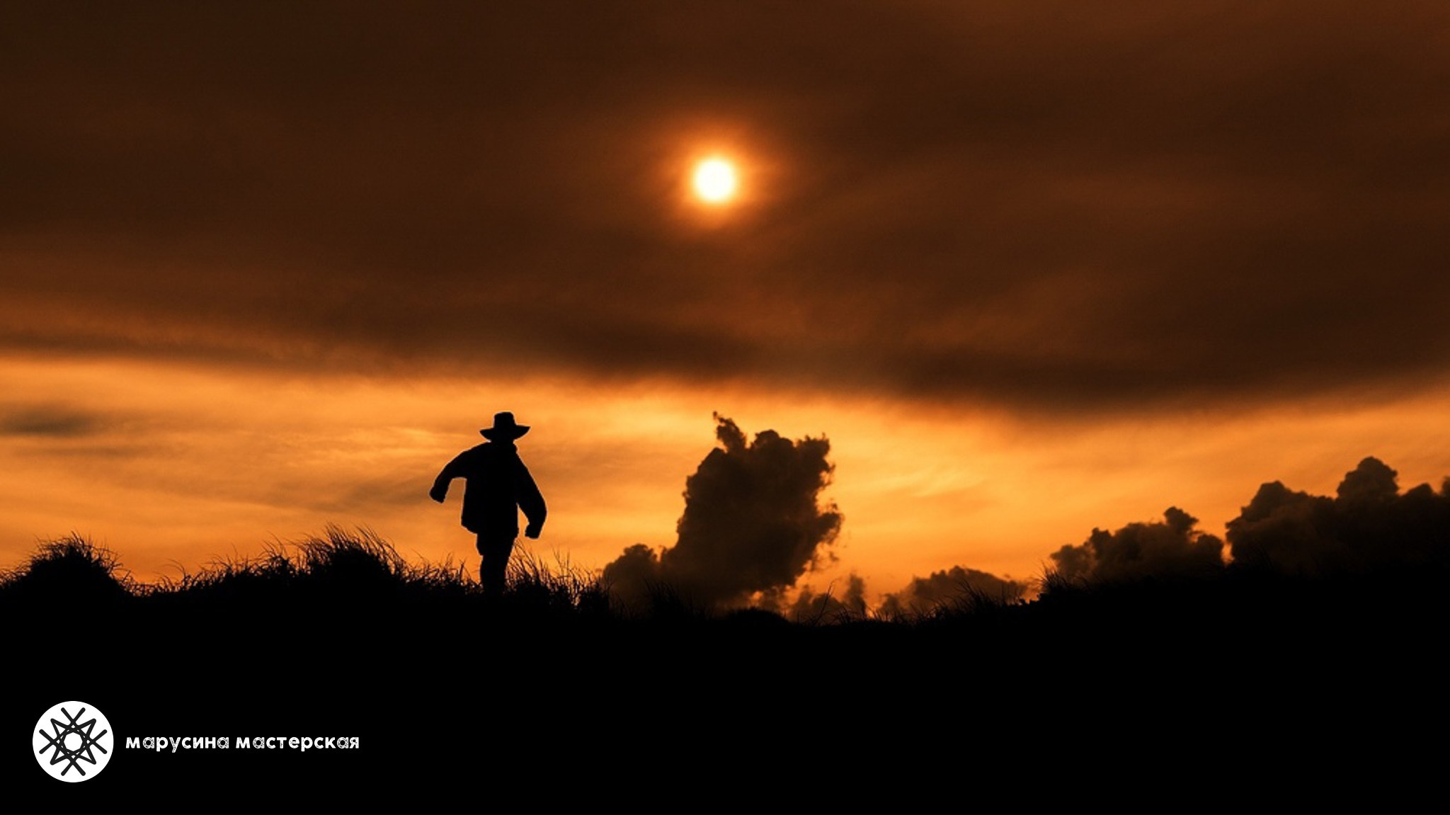 Художественная фотография участницы практикума по композиции