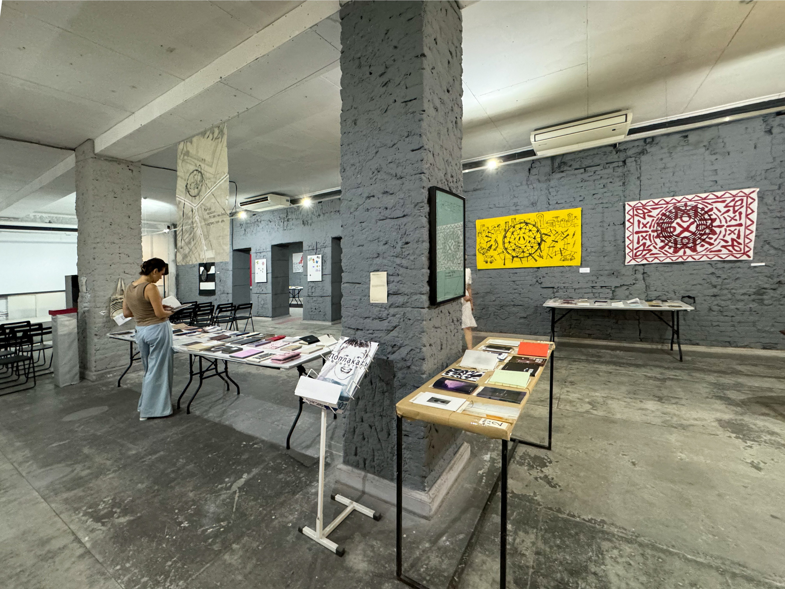 «Жердёла», зин-фестиваль, 16.08-08.09.2024, галерея «Ростов», Ростов-на-Дону. Лера Круглова