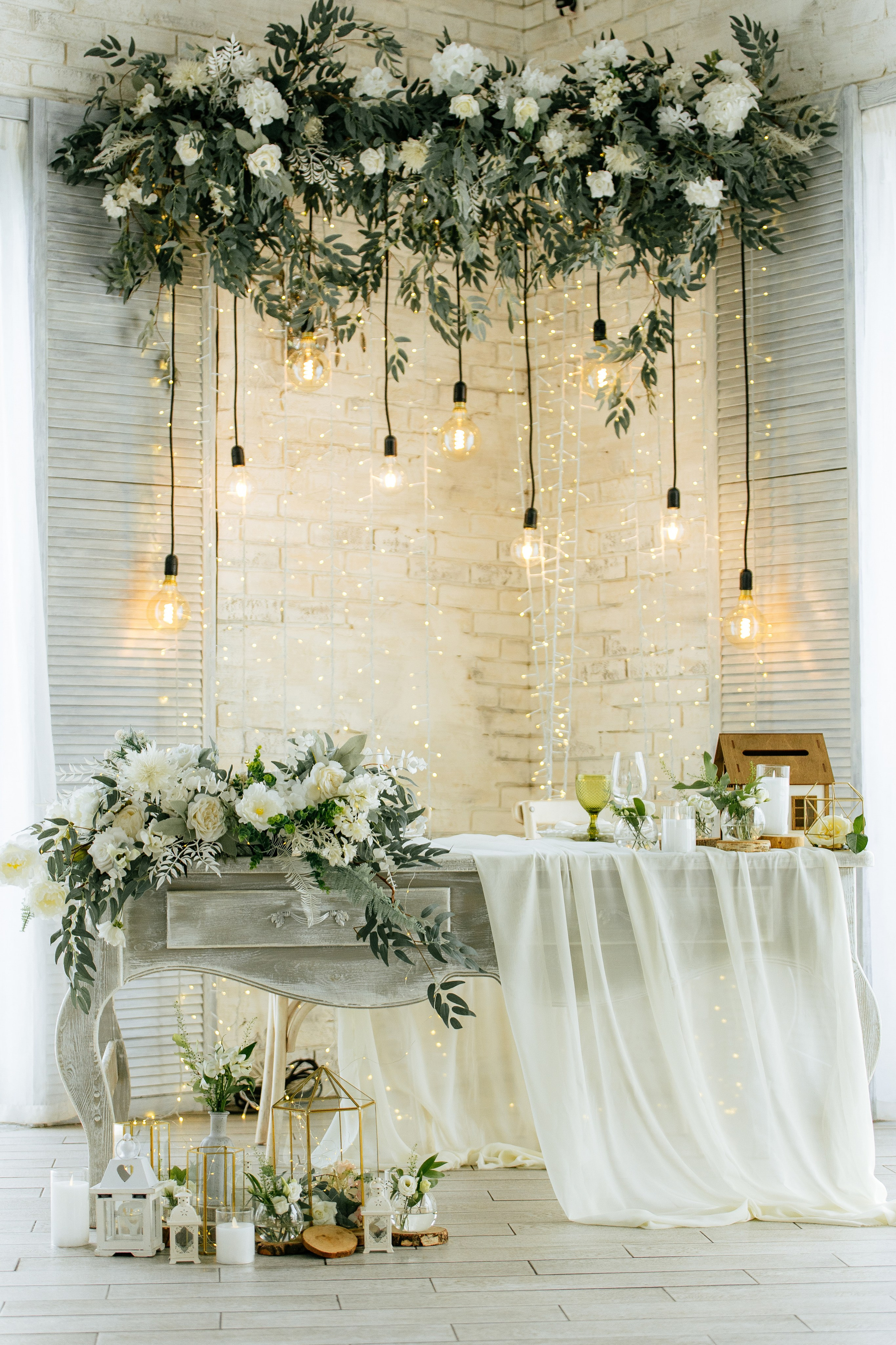 Ярослав и Аня