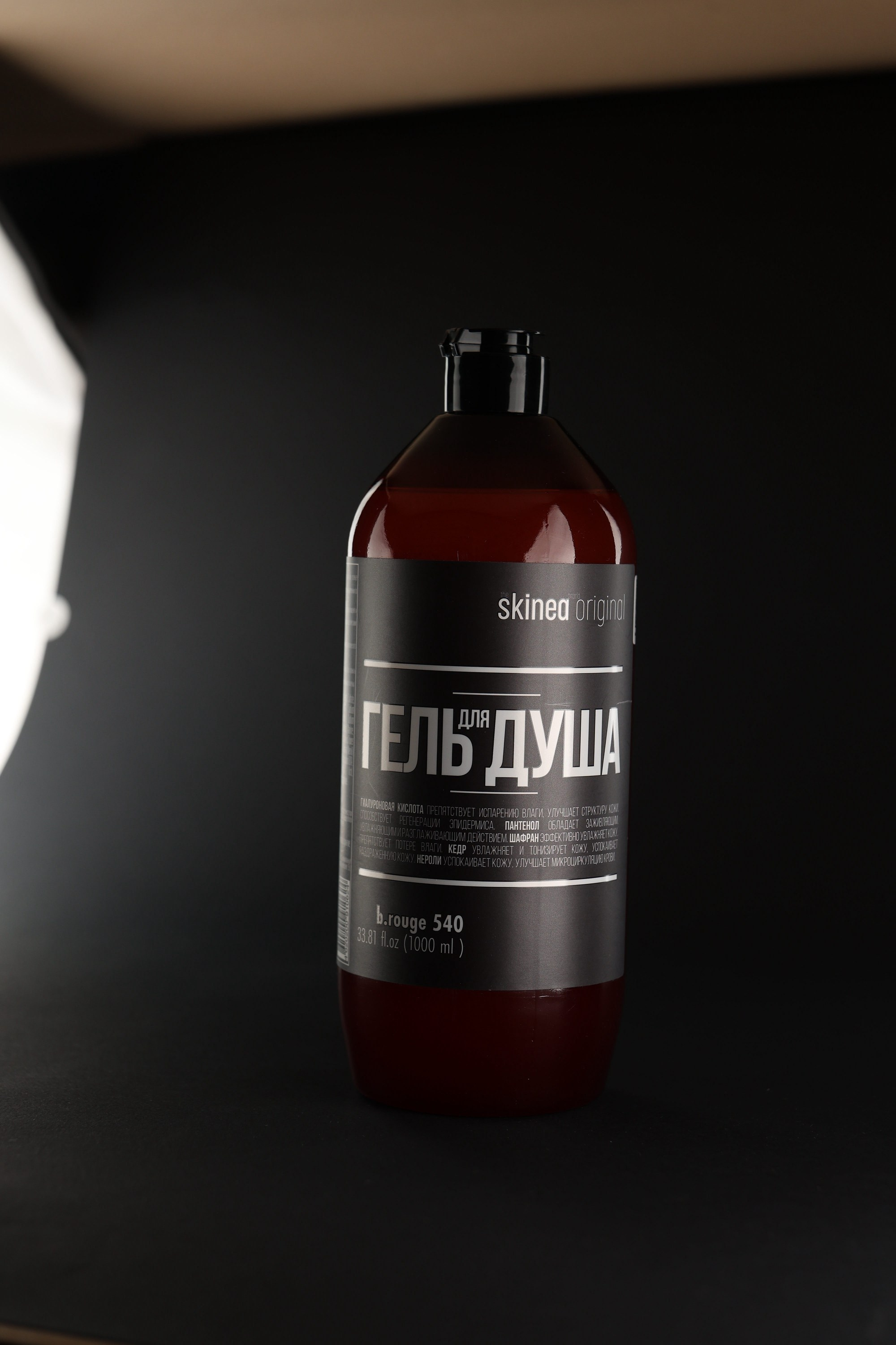 Мастер-класс. Интерьерная фотосъёмка