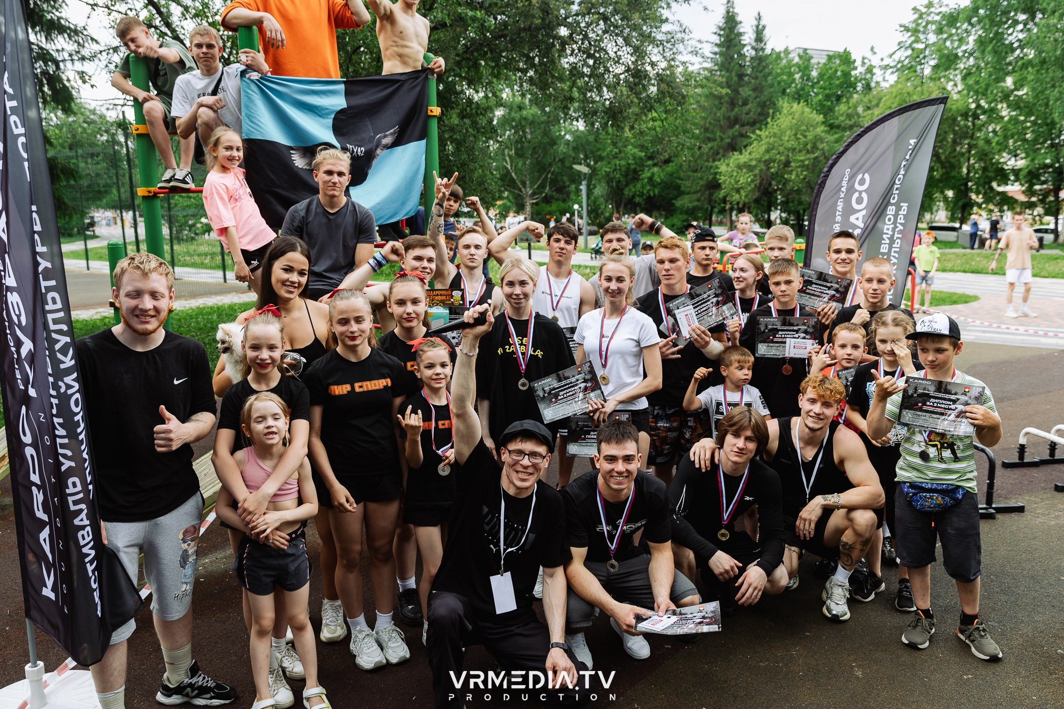 Региональный этап Международного конкурс-премии уличного искусства и с