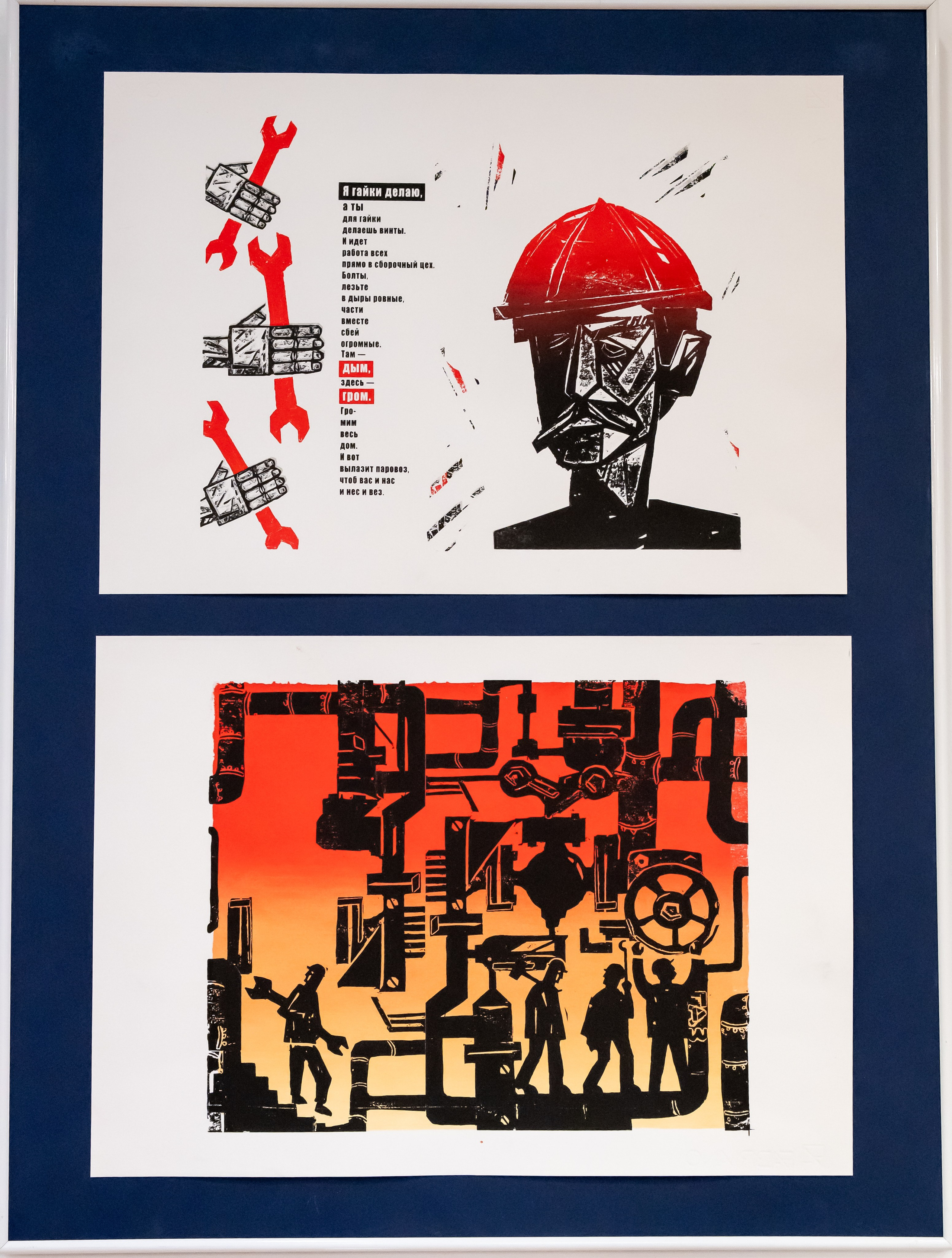 Выставка художников. Фотограф в Москве