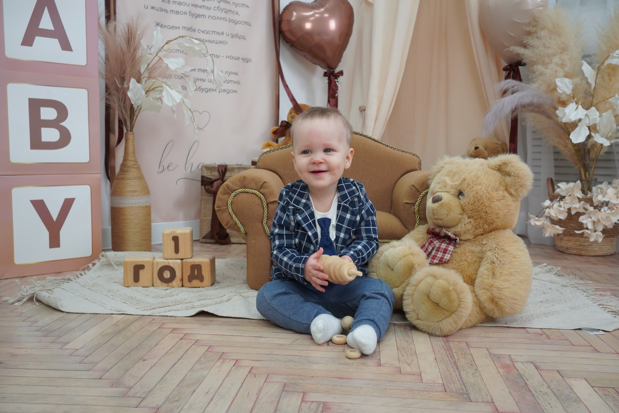 Фотосессия на Годик для Мальчиков. Детская Фотостудия ГОДОВАСИКИ в Санкт-Петербурге фотосесия на годик