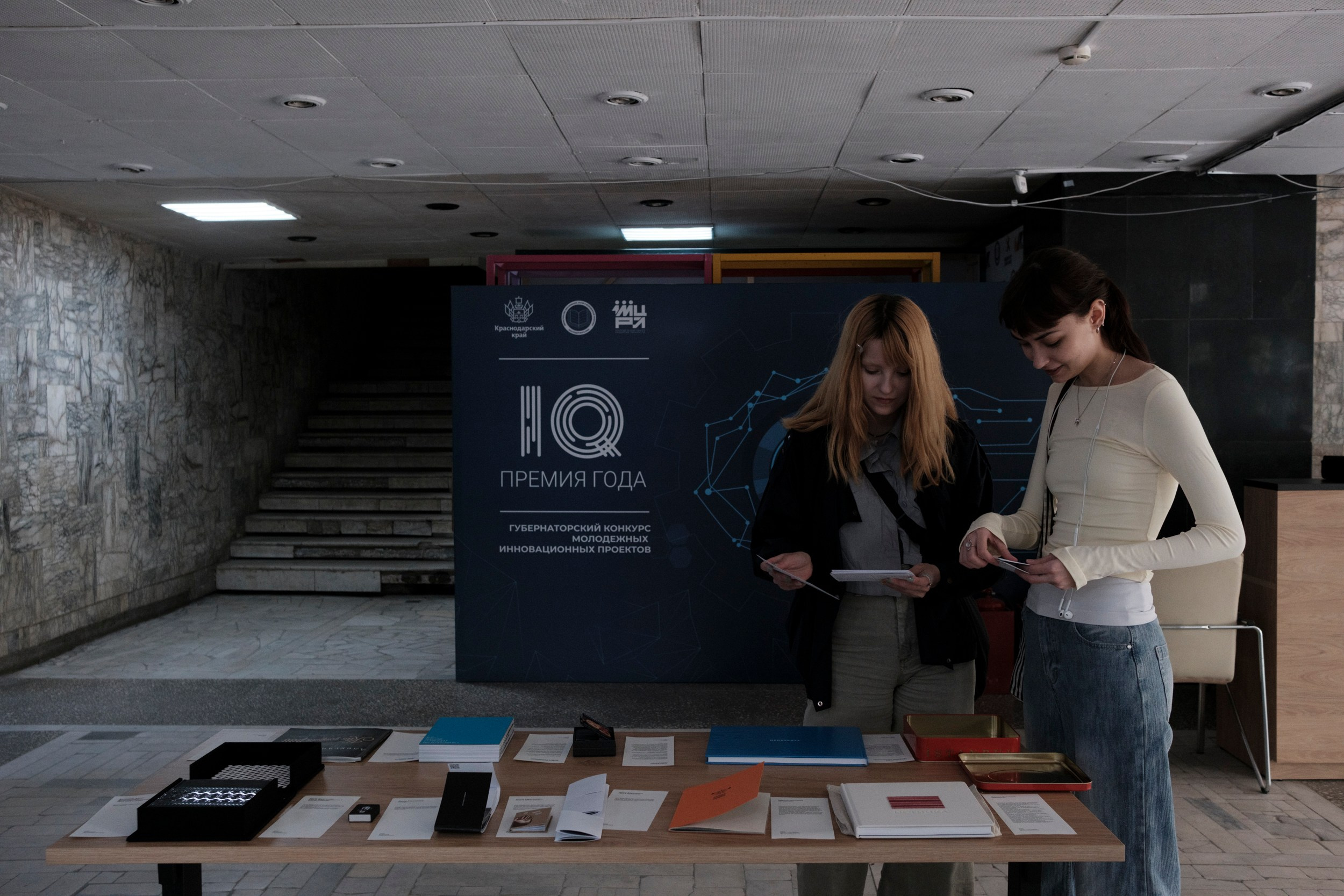 «Жердёла», зин-фестиваль, 19-20.04.2025, арт-резиденция «Дом Книги», Краснодар. Лера Круглова