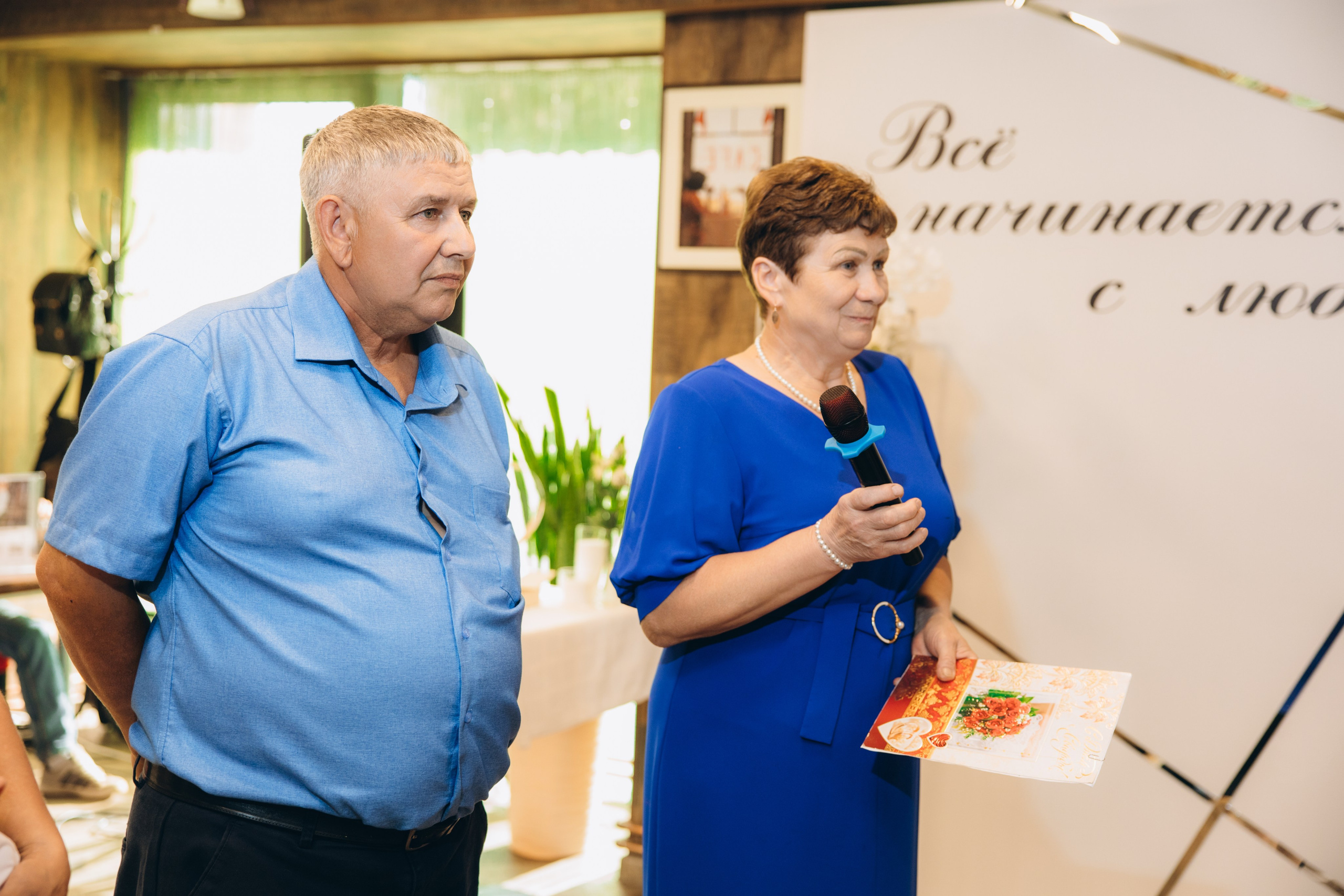 Алексей & Олеся. Свадебный, семейный фотограф в Иркутске Светлана Макаричева