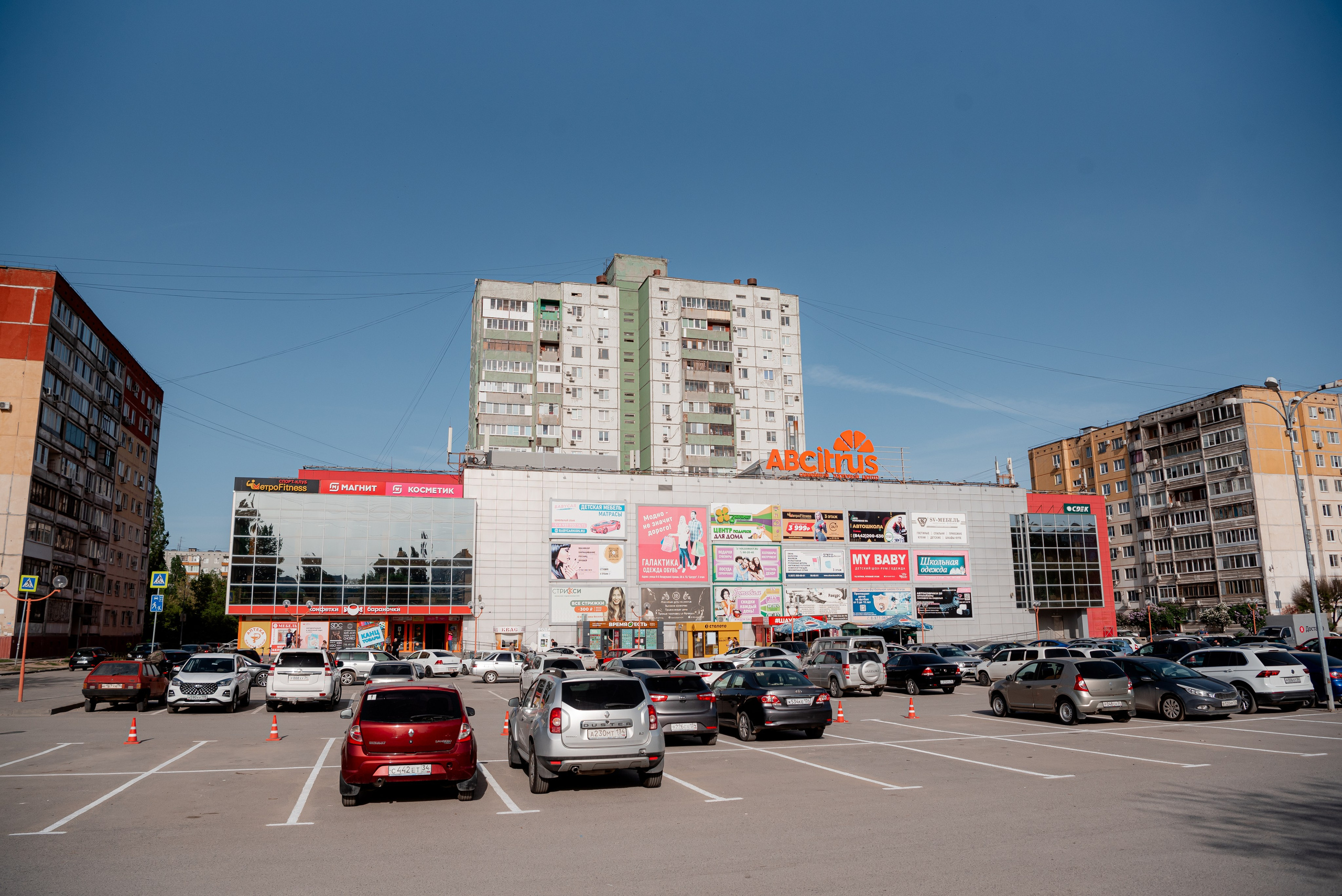 Фотограф недвижимости в Волгограде или Волжском. Фотограф в Волгограде и Волжском Александр Горбань