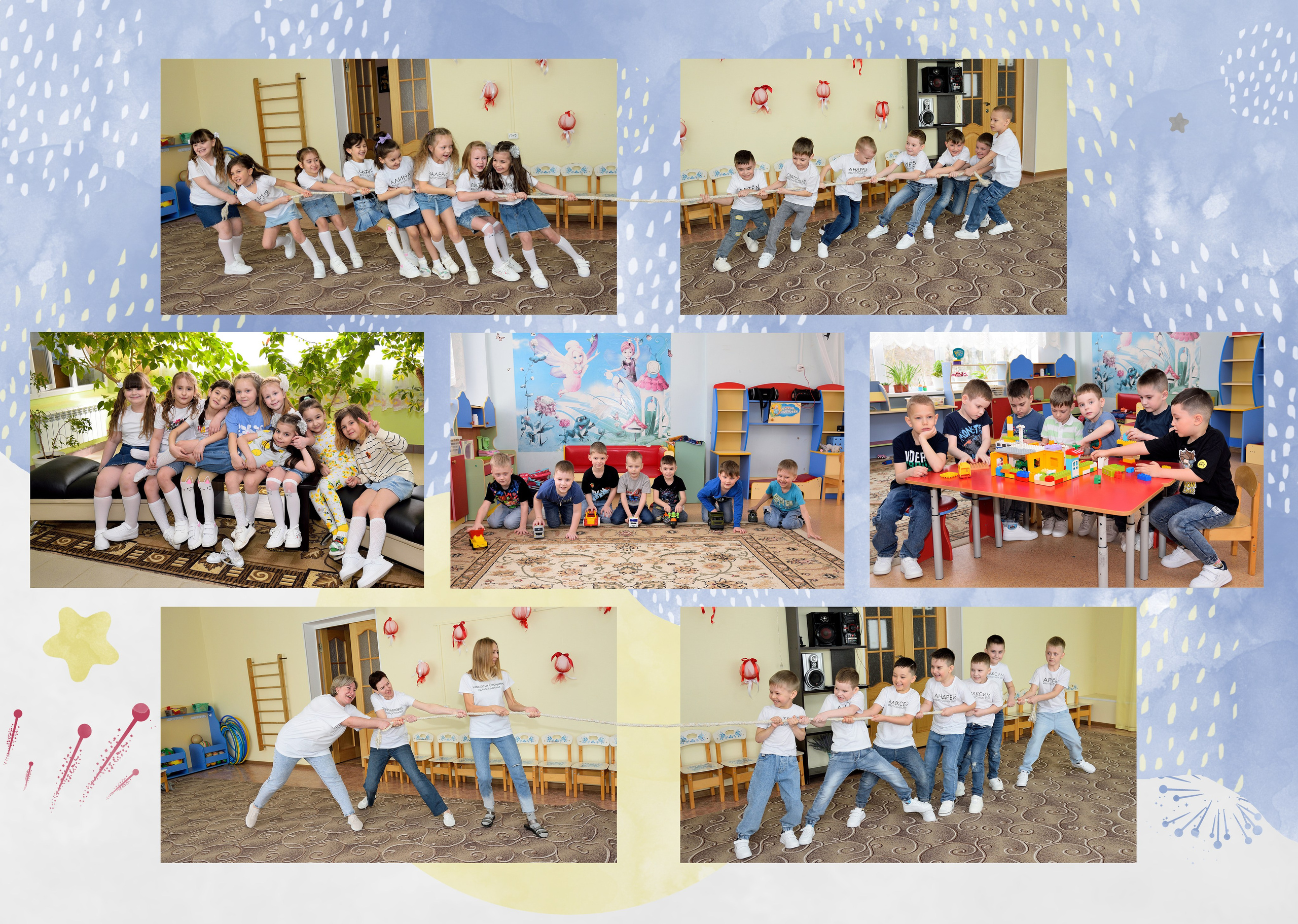 Альбом на 3-4 разворотов детский сад. Выпускные альбомы для школ и детских садов Александр и Динара