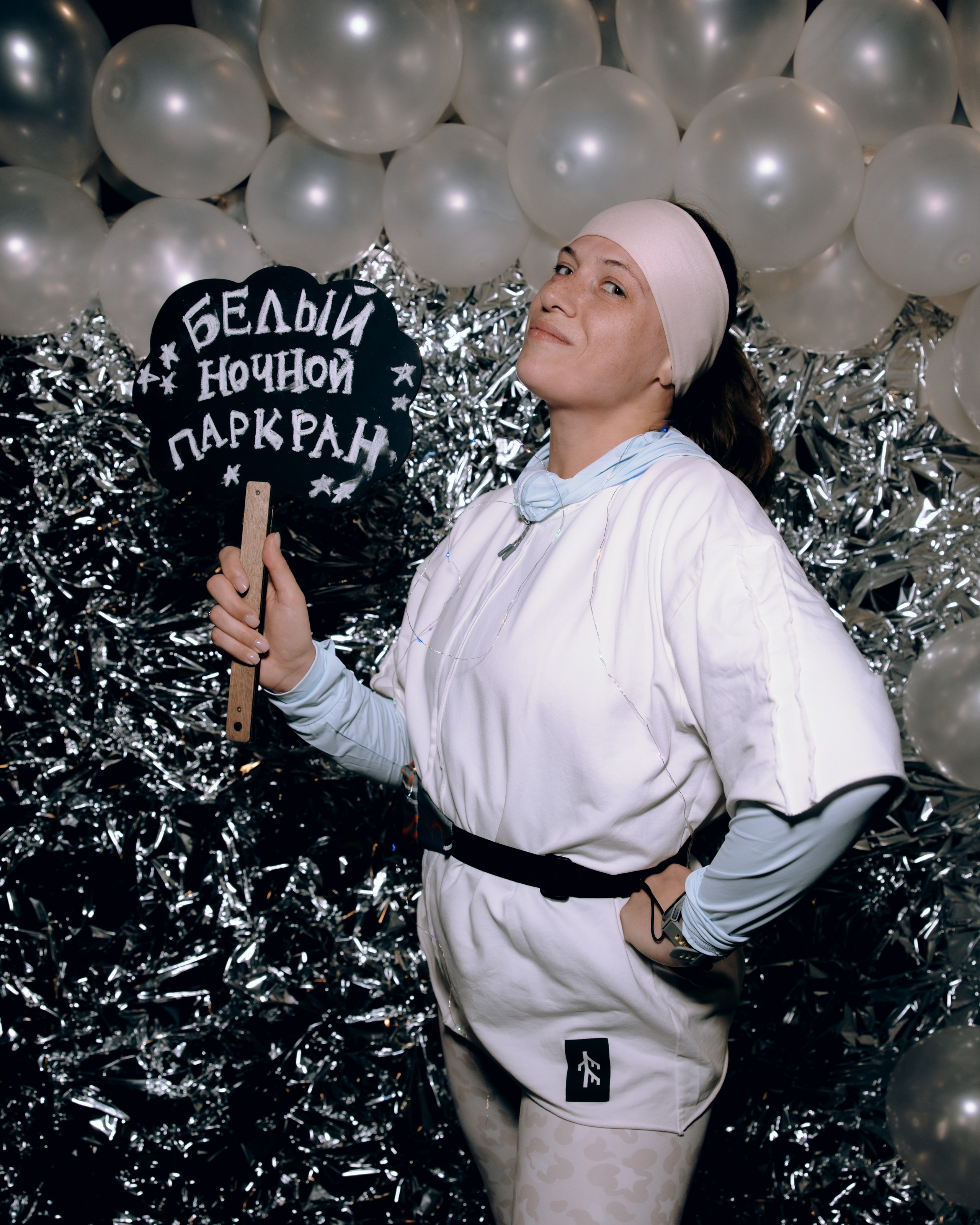 Ночной парковый старт от ЖеRunners. Фотограф в Москве Андрей Поташов «Photashov»