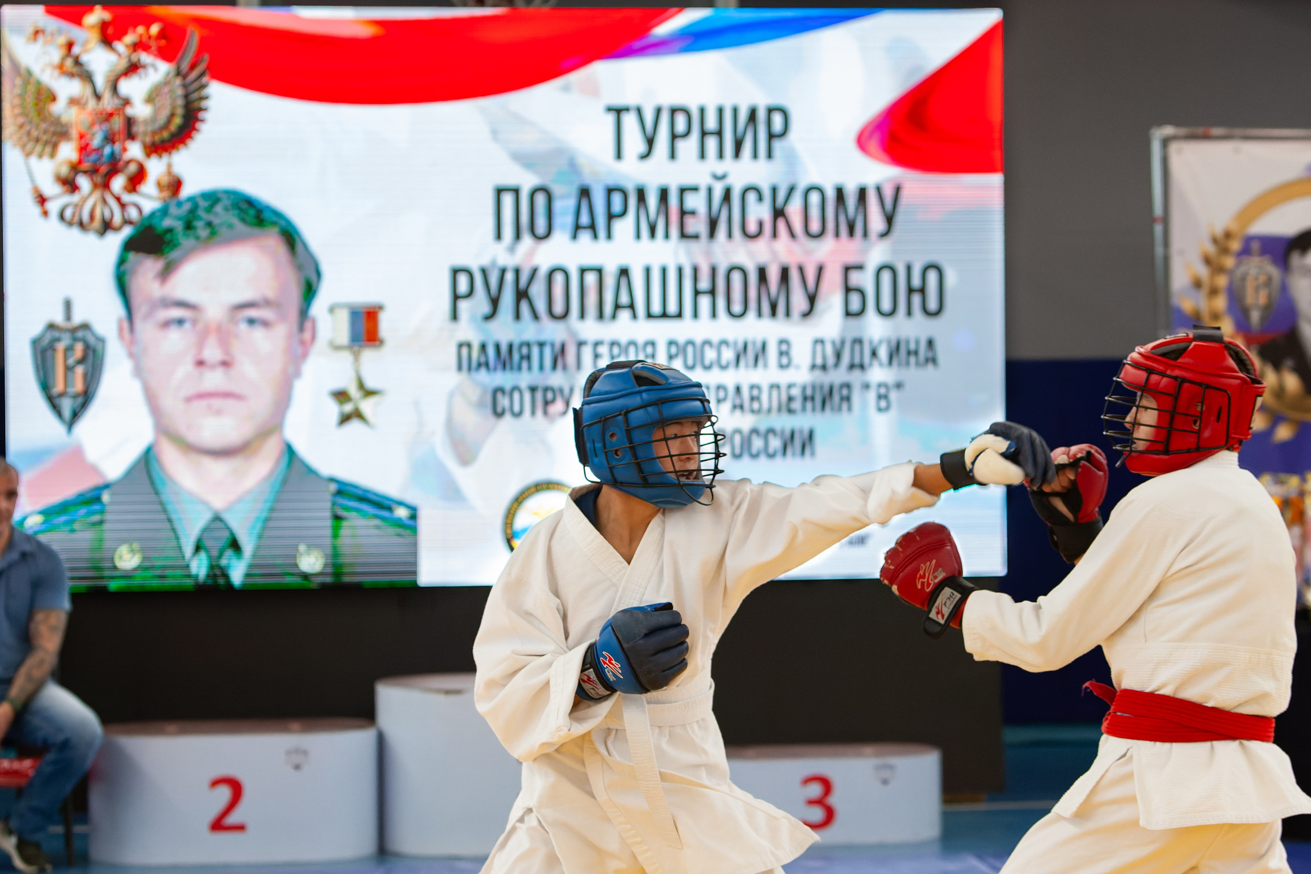 Турнир по АРБ. Кутузов Евгений Фотограф в Южно-Сахалинске