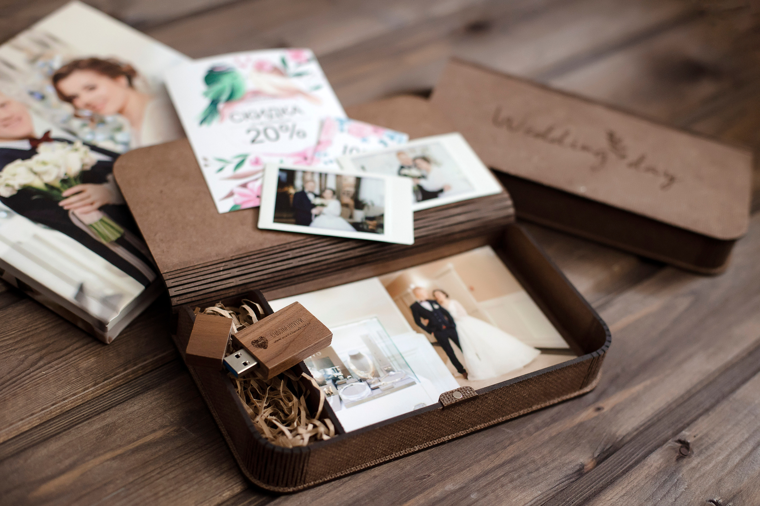 Фотограф на свадьбу в Твери и Тверской области. Свадебный и семейный фотограф в Твери и Тверской области