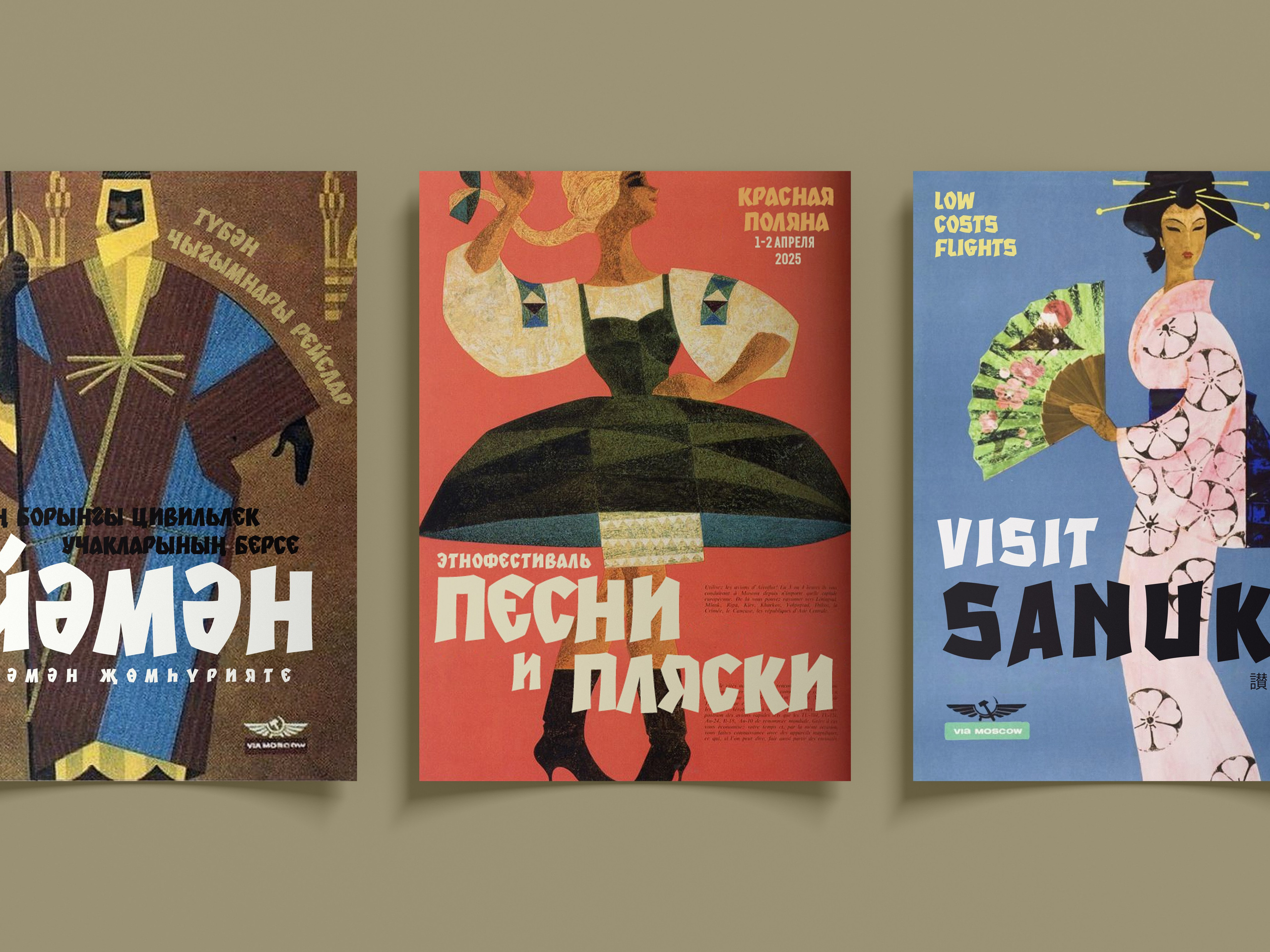 St-serega. Alexander Stan Shimanov