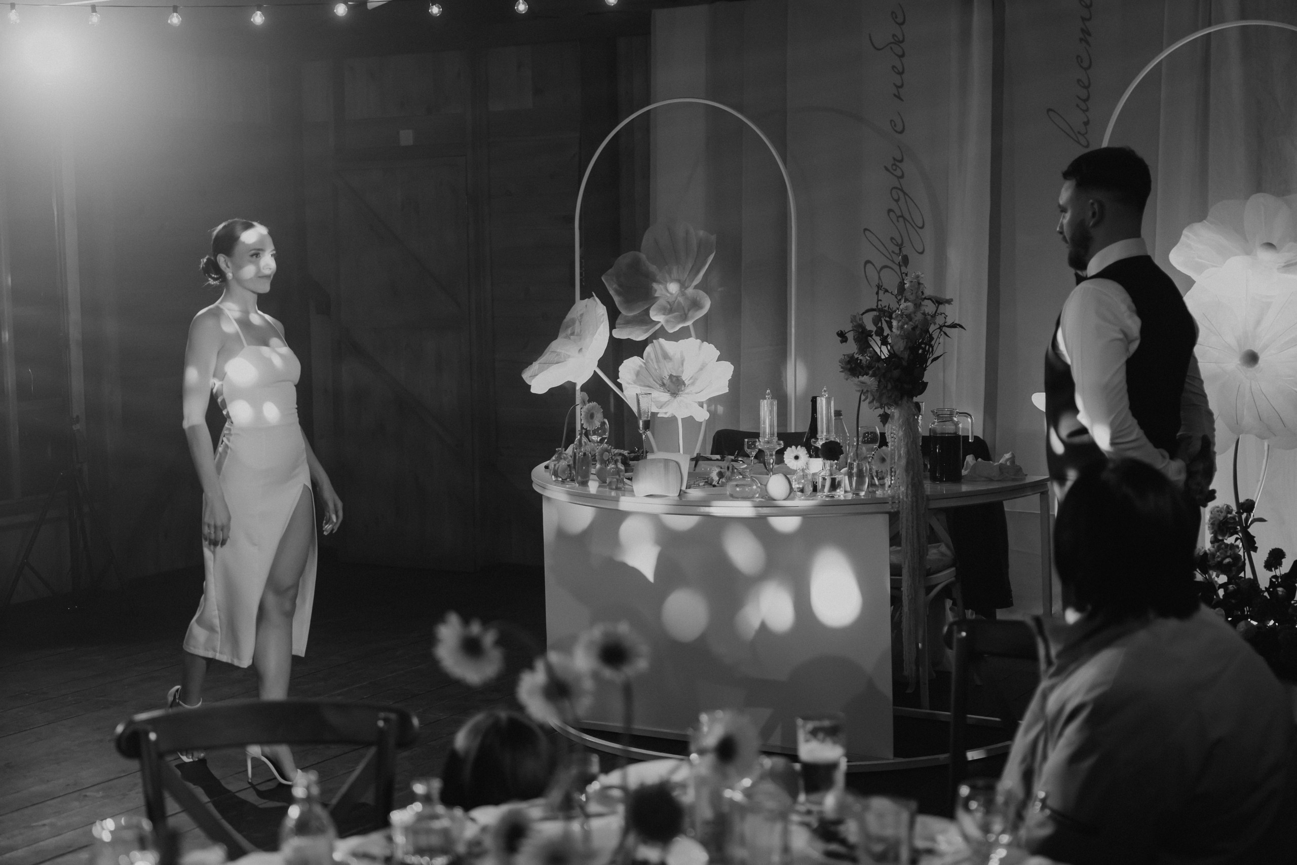 Егор и Юля. Организатор мероприятий в Абакане I Ольга Петухова