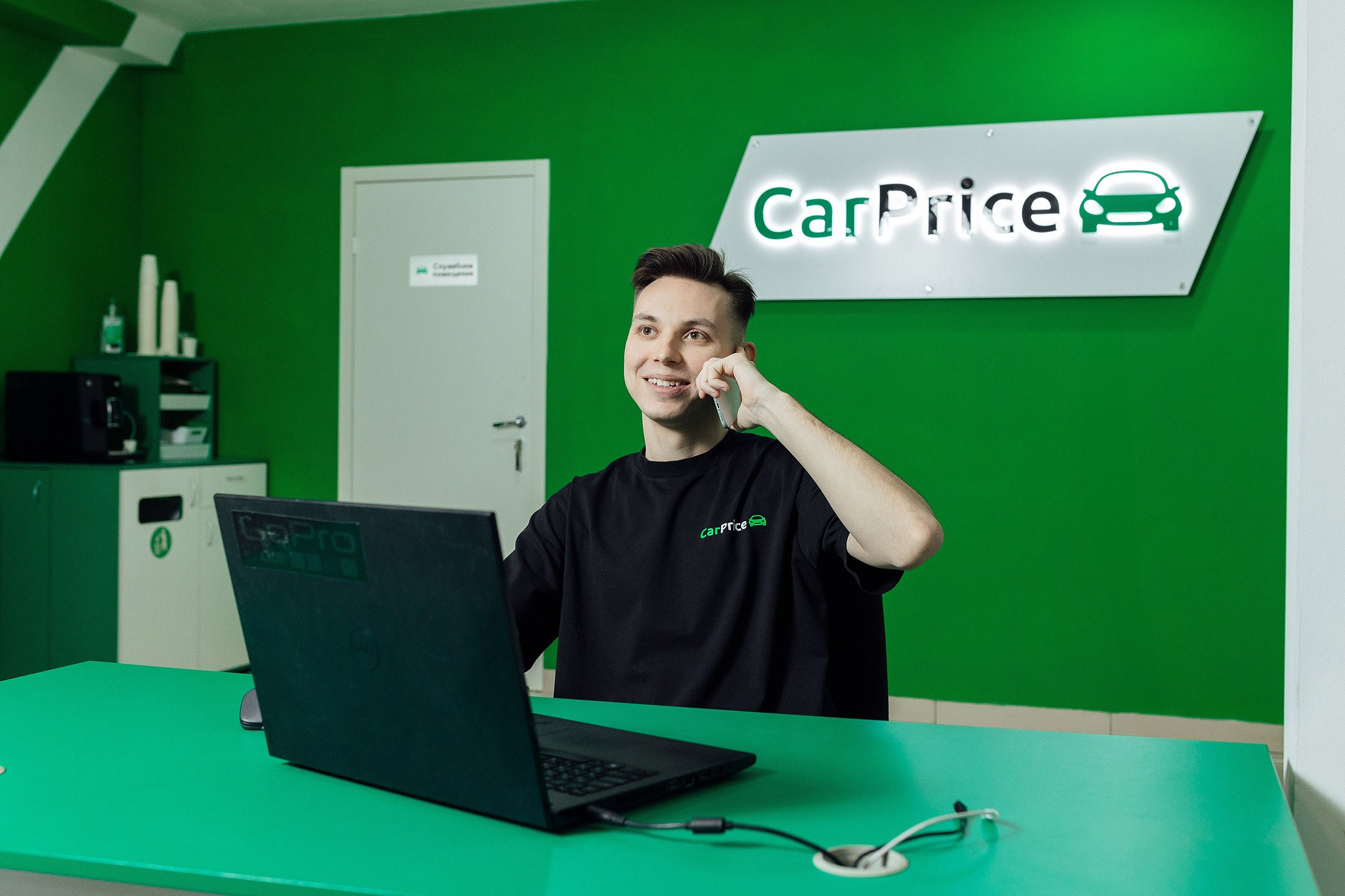 CarPrice — сервис по выкупу автомобилей. Фотограф для бизнеса. Павел Козырь