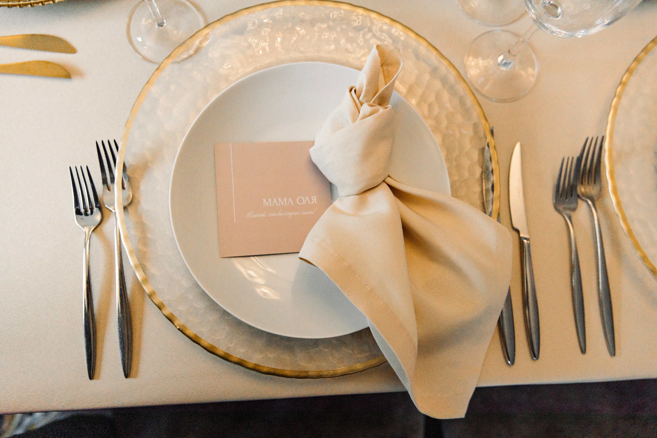 Свадебный день Алексея и Светланы. Фотограф Анна Руданова