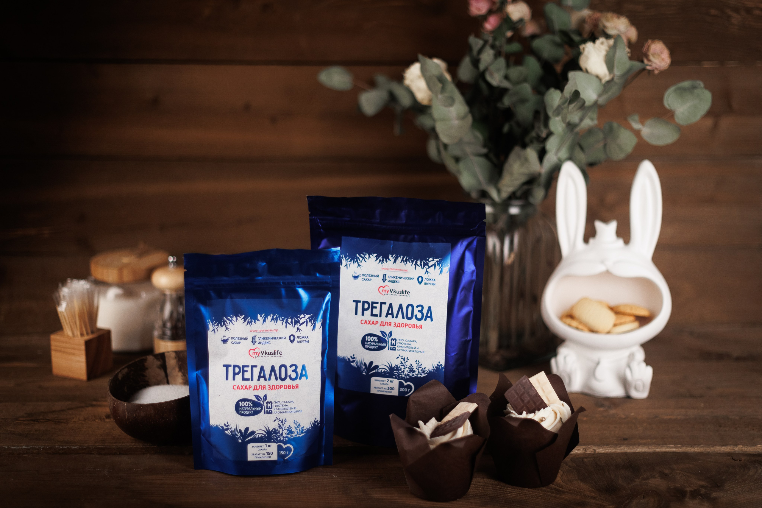 Предметная Фотосъемка