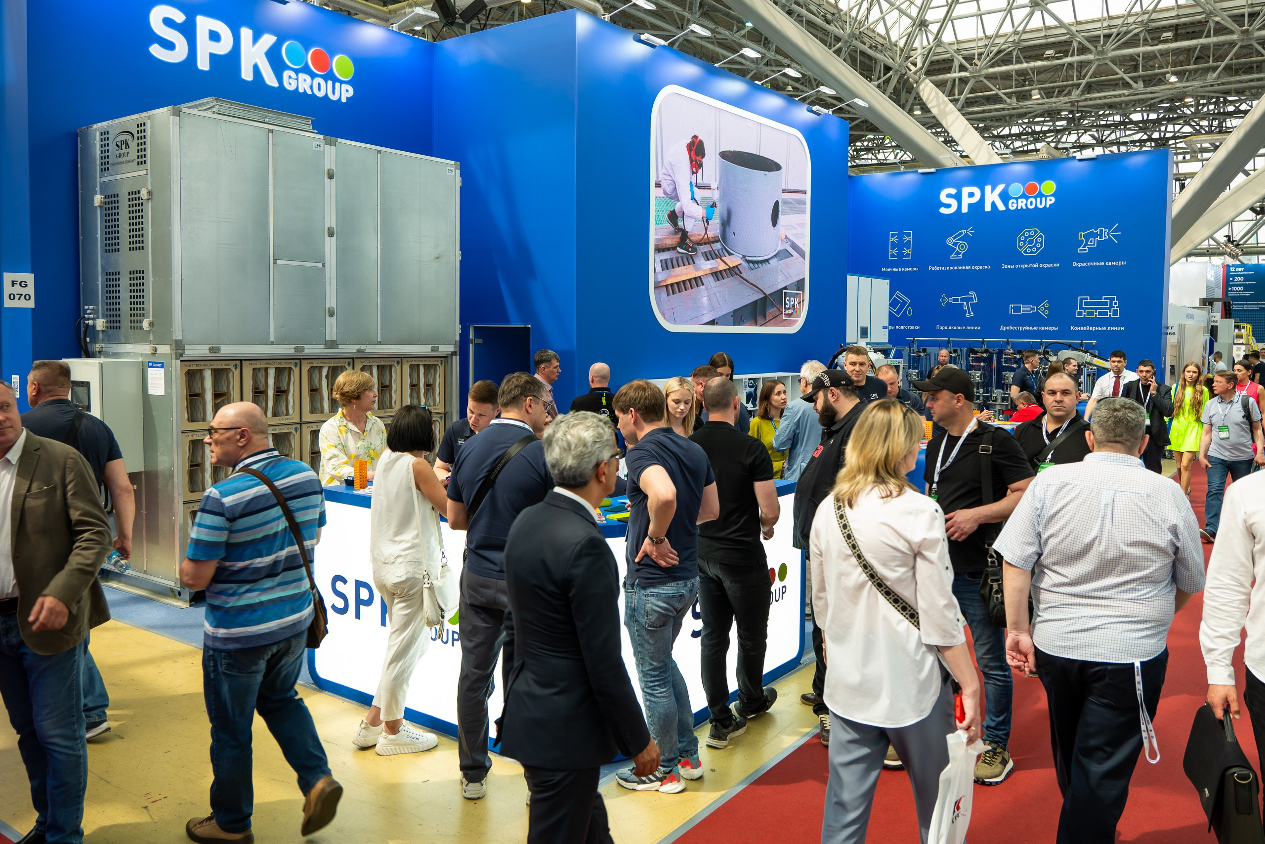 SPK GROUP 2025. ByGreenOrg и красивые фотографии