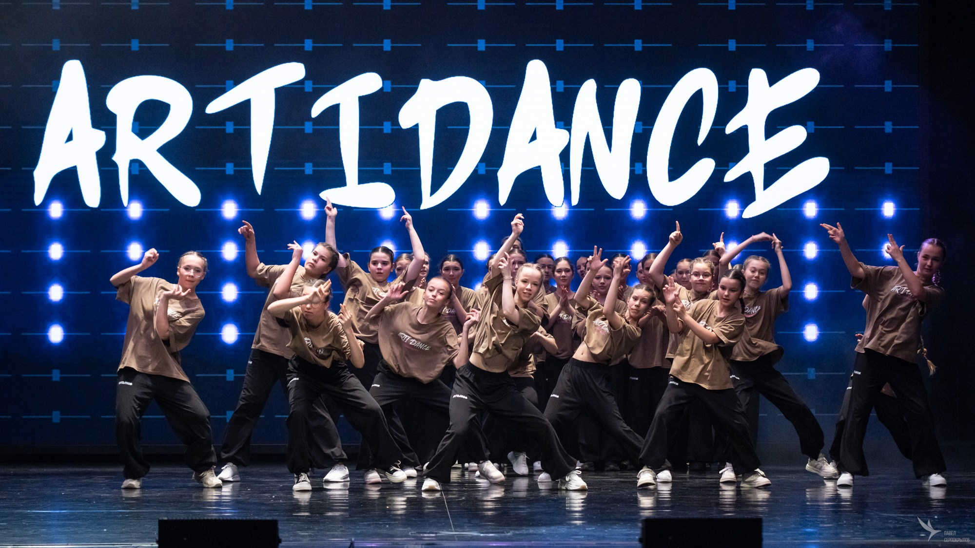 Отчетный концерт студии танца ARTIDANCE