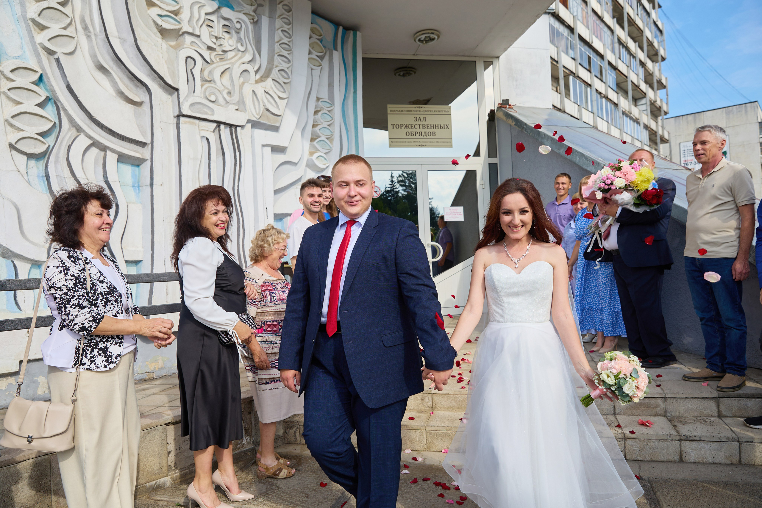 Торжественная регистрация брака в Железногорске. Особенности церемонии