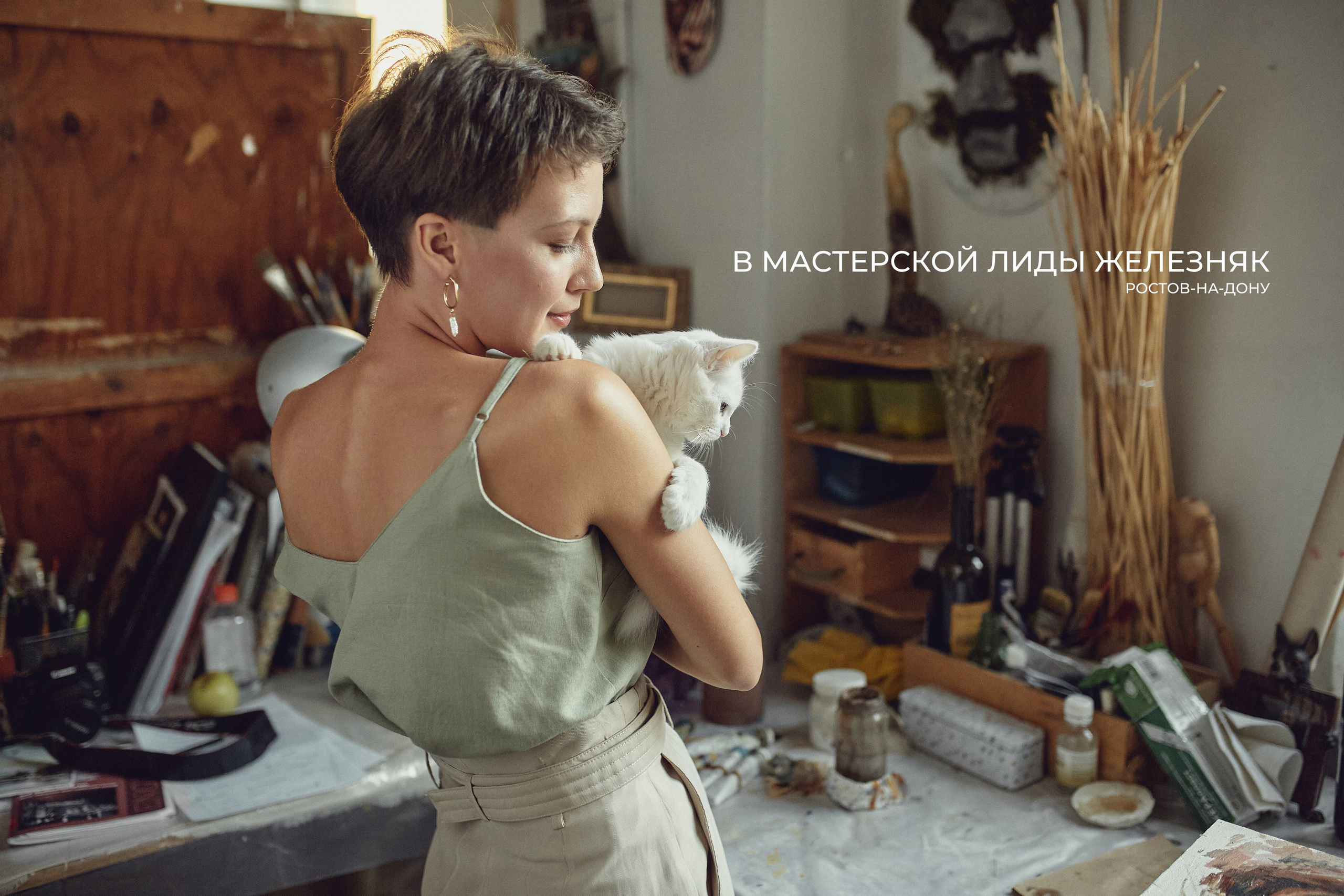 Рекламный фотограф в Москве Антон Артюшин