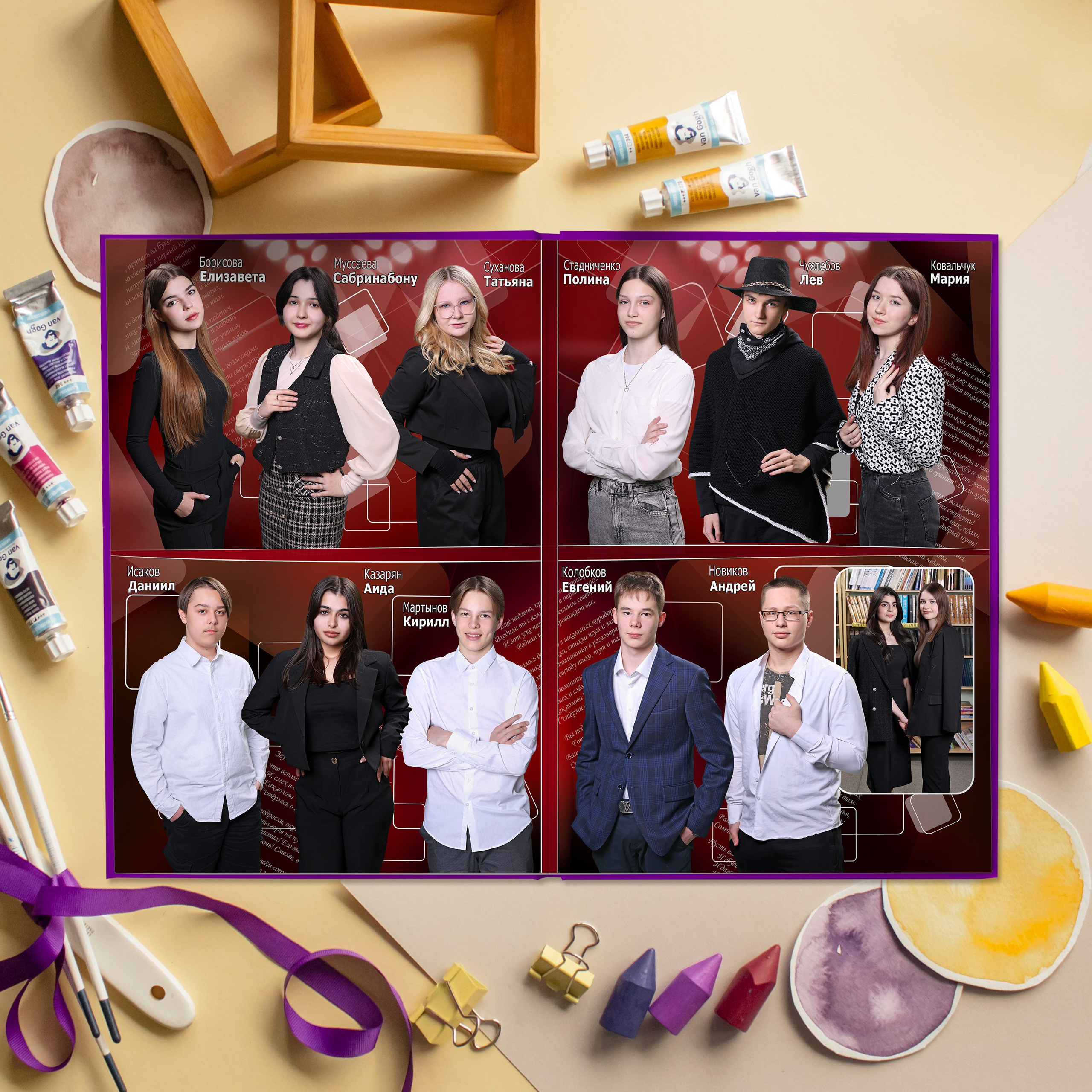 Выпускные Альбомы. Школьный фотограф № 1 — Москва и МО | Роман Абрамов: выпускные альбомы, школьные фото, 20 лет опыта