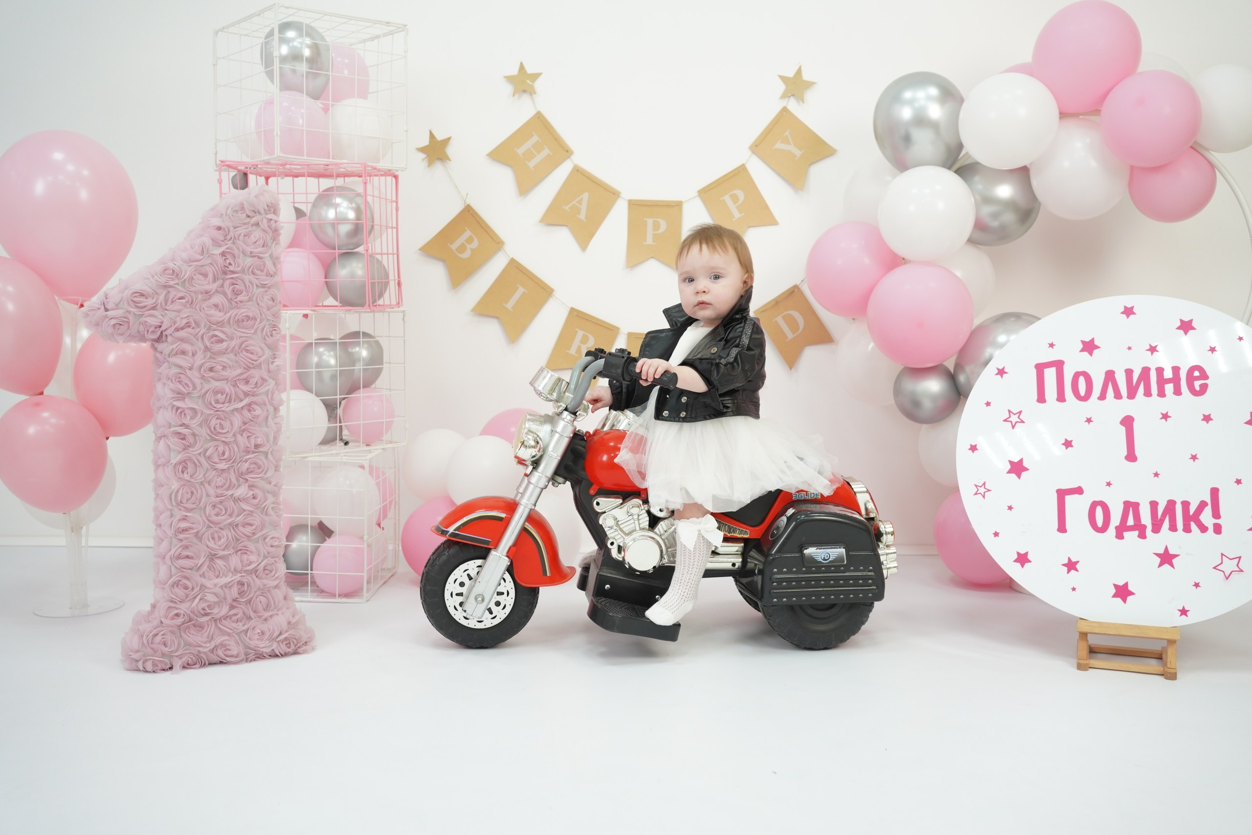 Фотоссесия на Годик для Девочки. Детская Фотостудия ГОДОВАСИКИ в Санкт-Петербурге фотосесия на годик