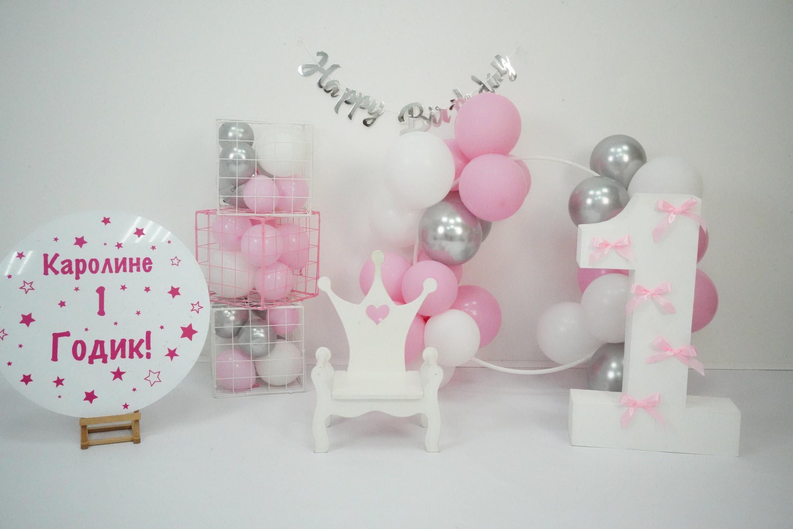 Наши Новые Фотозоны. Детская Фотостудия ГОДОВАСИКИ в Санкт-Петербурге фотосесия на годик