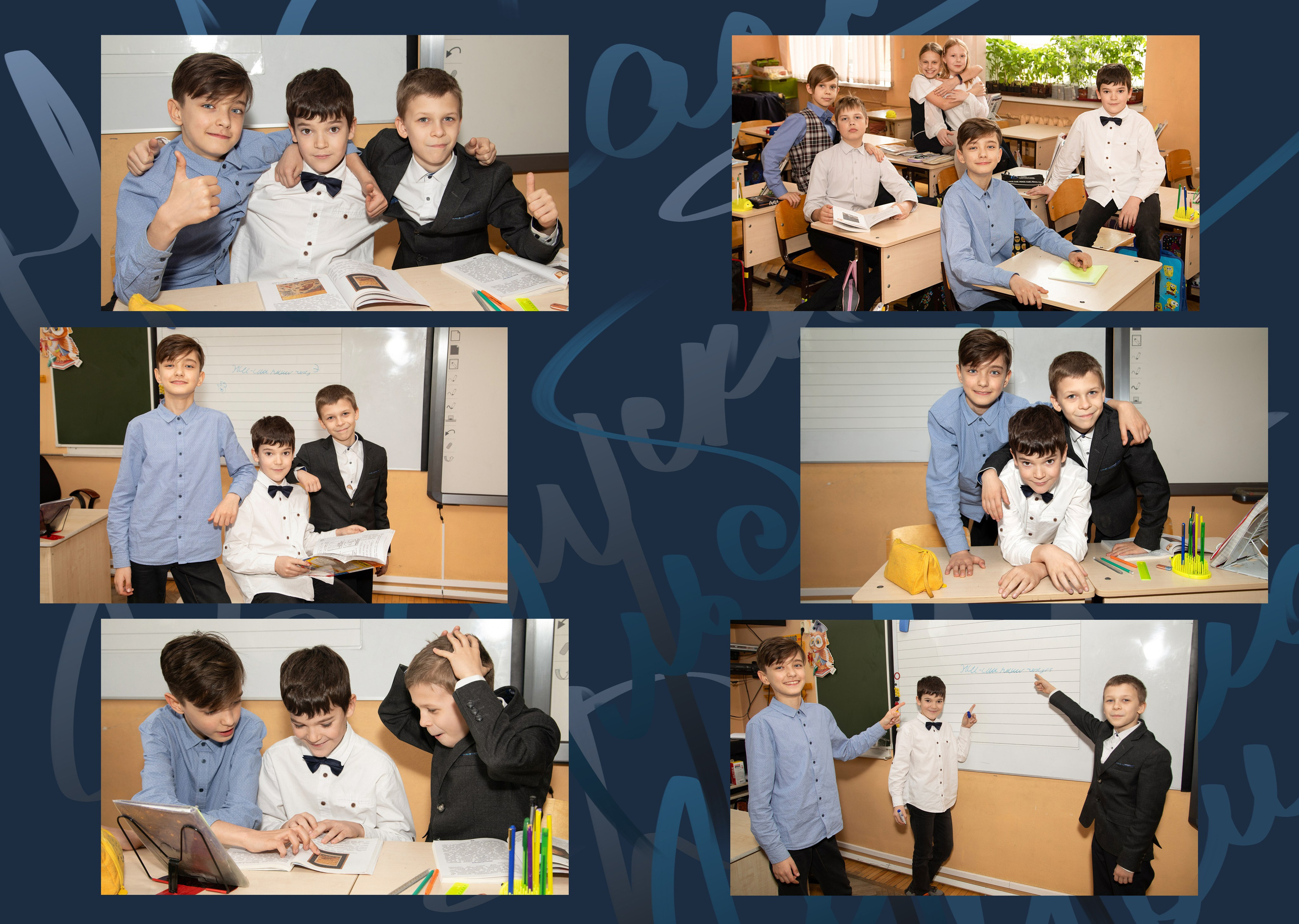 Выпускные фотоальбомы в школе. Семейный и детский фотограф в Санкт-Петербург. Natalia Fadel