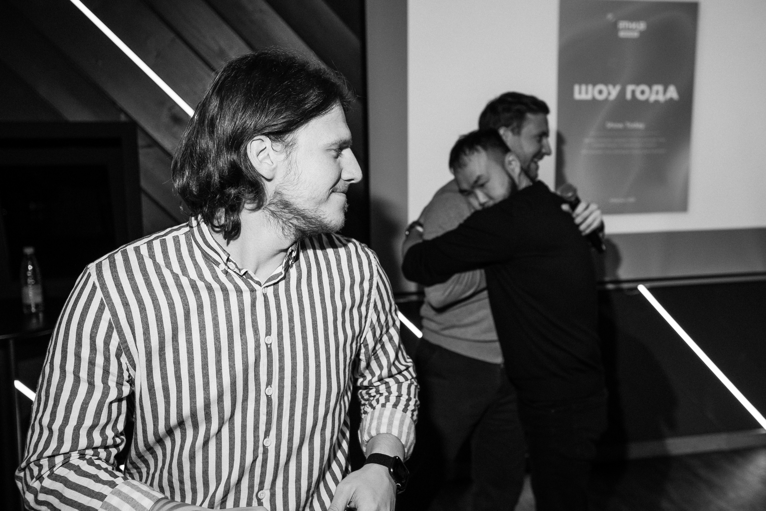 ПЯТНИЦА 2.0. СВОИ. ФОТООТЧЕТЫ-СОБЫТИЯ-МЕСТА