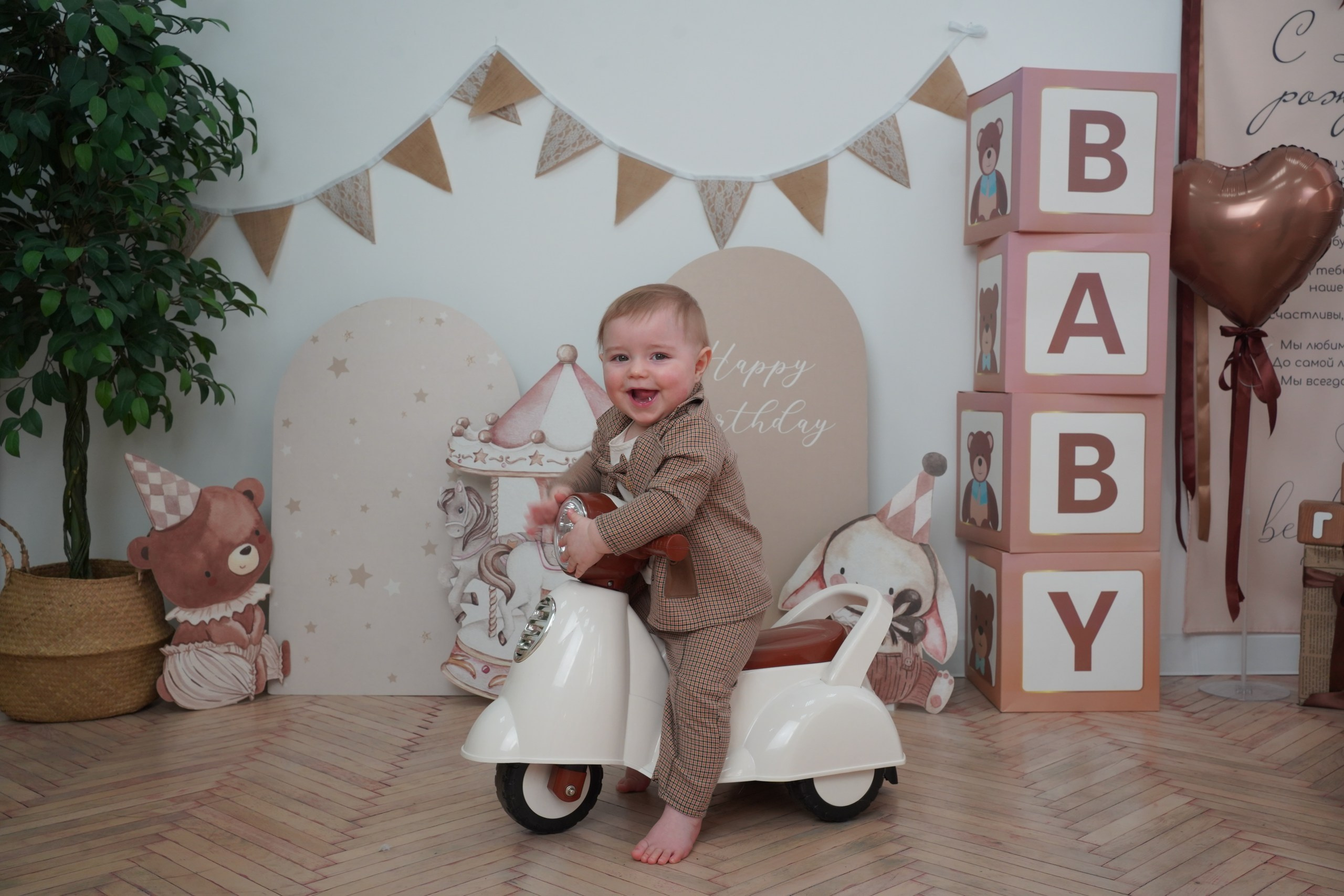 Фотосессия на Годик для Мальчиков. Детская Фотостудия ГОДОВАСИКИ в Санкт-Петербурге фотосесия на годик