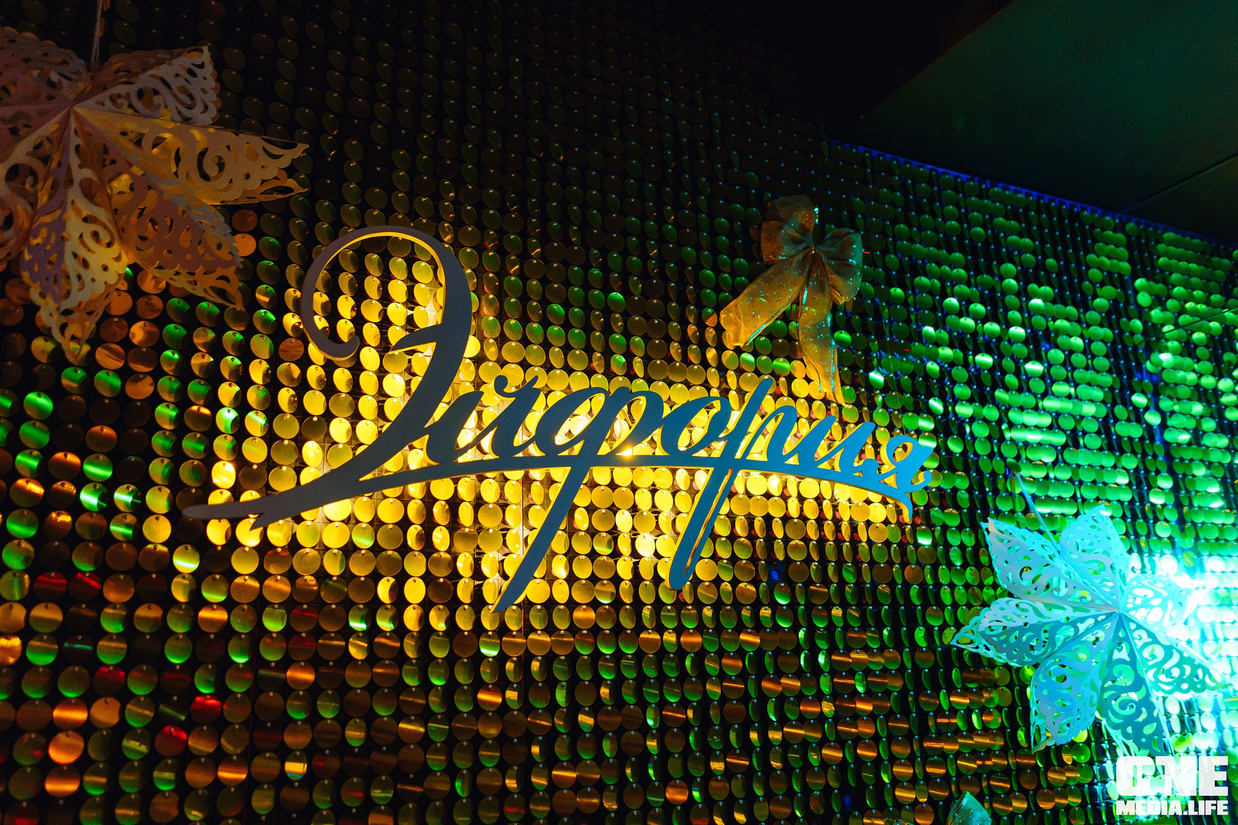 Фоторепортаж из караоке-клуба Эйфория Часть 3. One Media Life: фоторепортажи, фотоотчеты с мероприятий и заведений