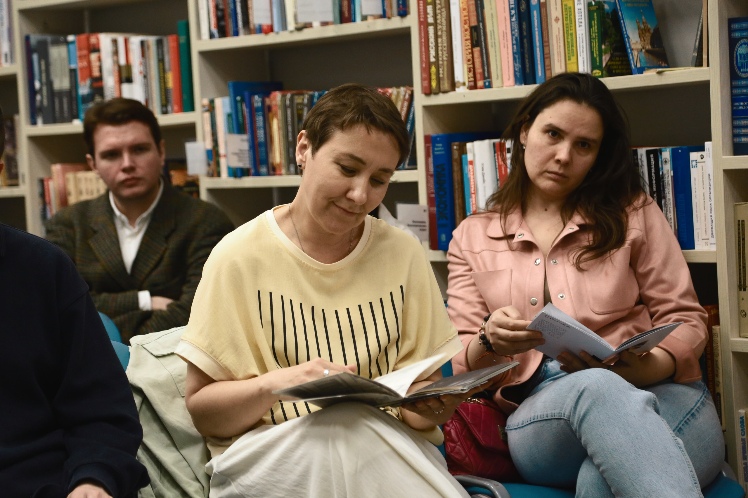 Жердёла 2025 Москва. Лера Круглова