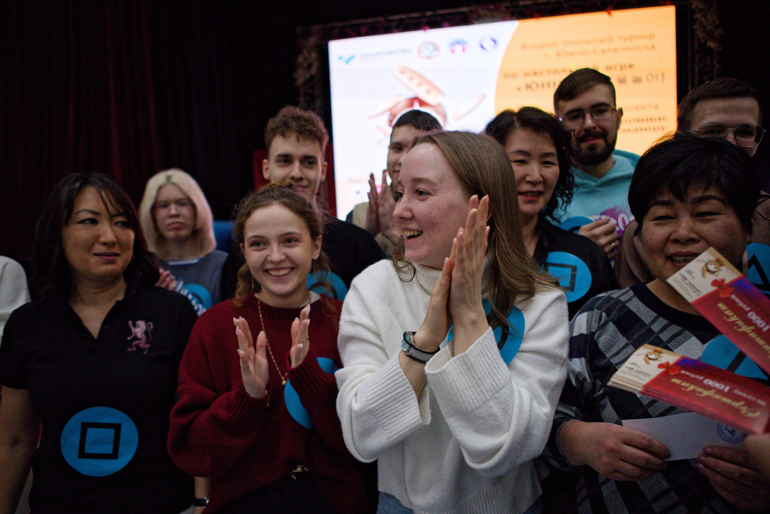 Открытый турнир по Юннори в Южно-Сахалинске. Кутузов Евгений Фотограф в Южно-Сахалинске