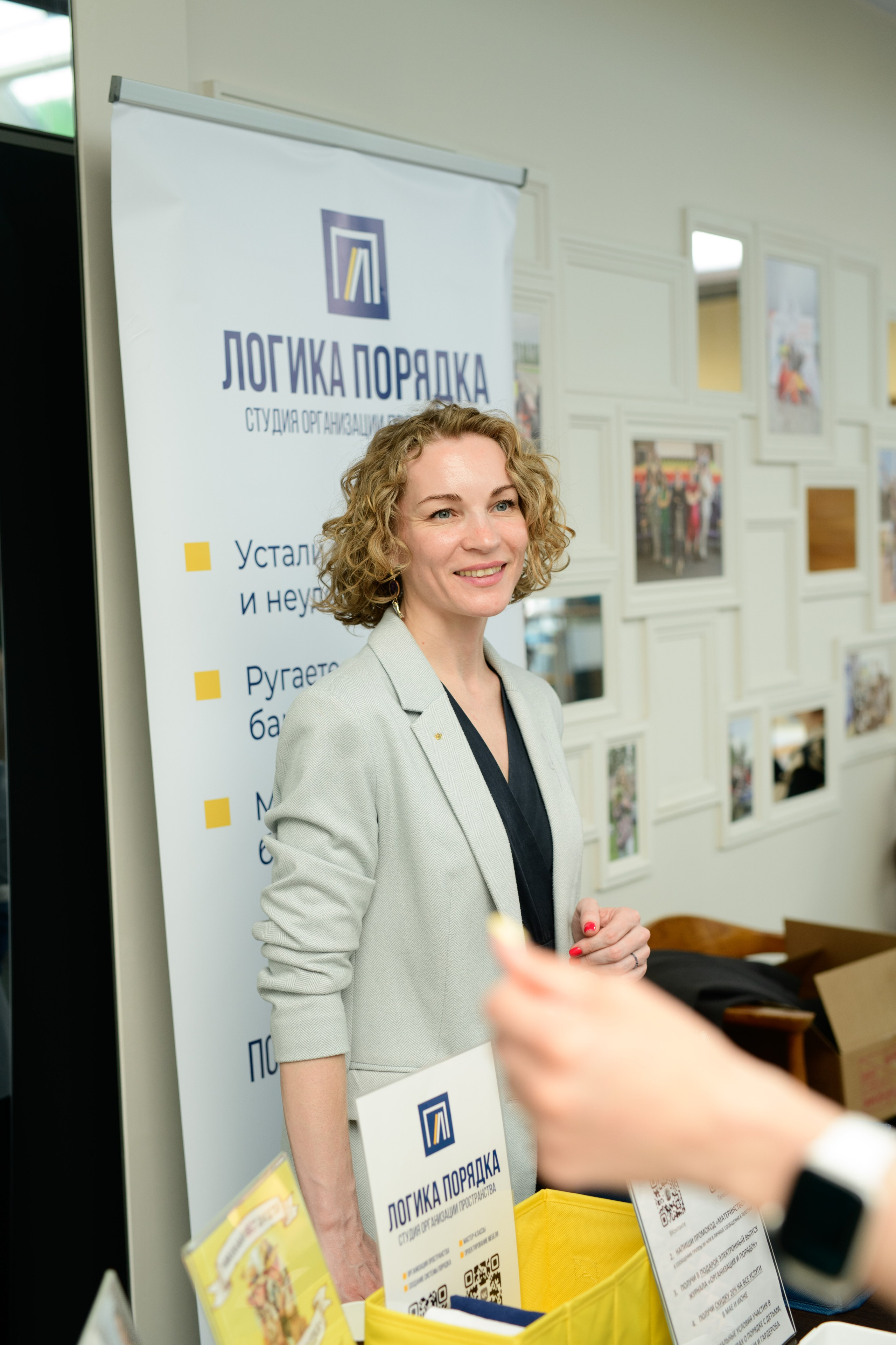 Фотографии для хорошего настроения и светлых воспоминаний. Профессиональный фотограф Елена Красилина г.Ярославль, г. Рыбинск