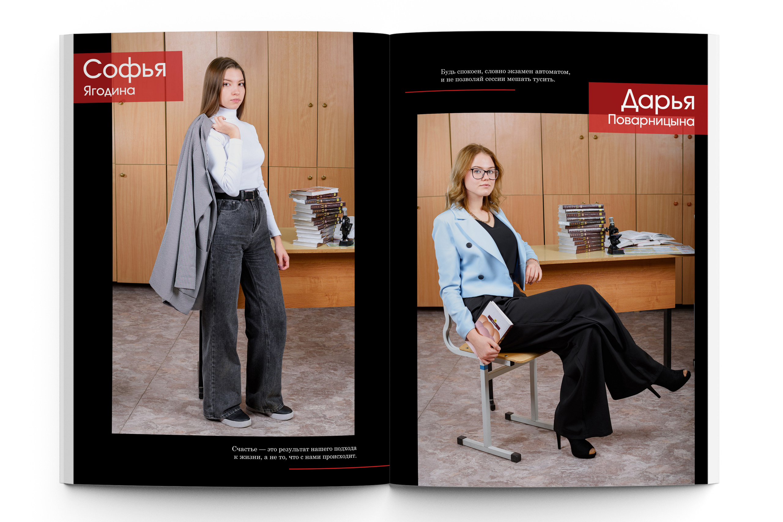 КЛАССИЧЕСКИЙ старшая школа. Школьный фотограф Клепиков Сергей