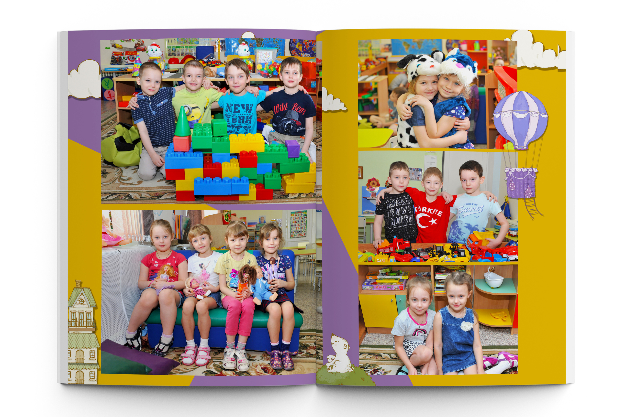 МАКСИ детский сад. Школьный фотограф Клепиков Сергей