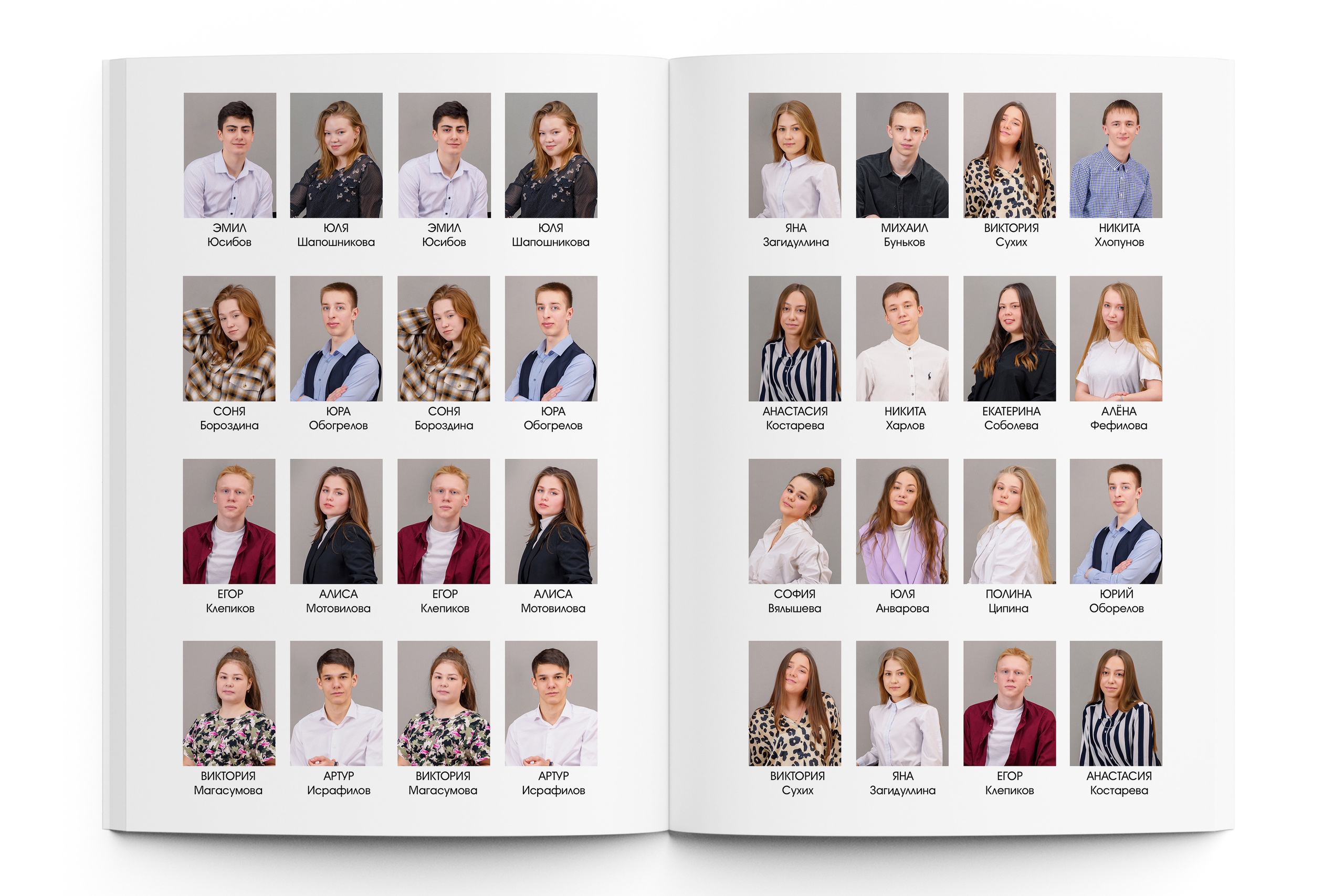 ЛАЙТ старшая школа. Школьный фотограф Клепиков Сергей