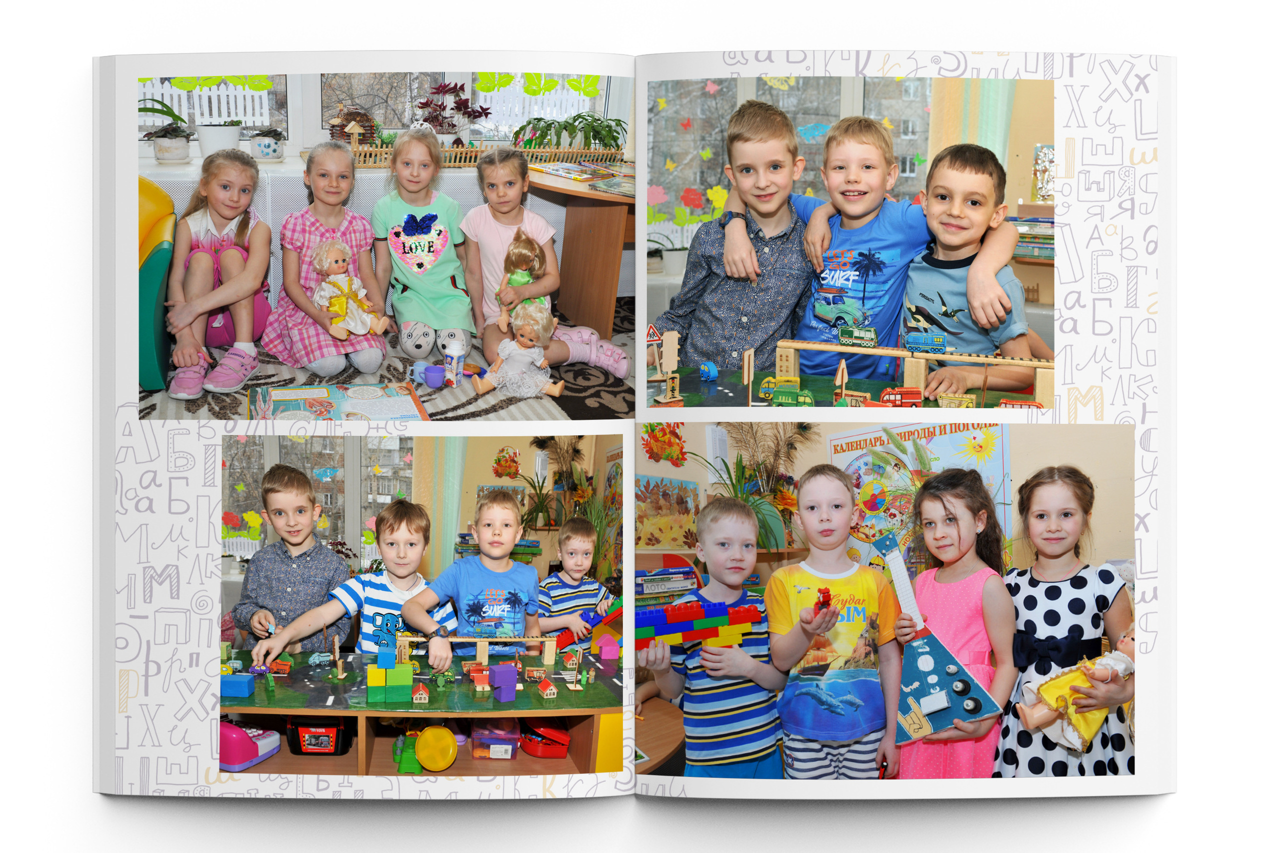 КЛАССИЧЕСКИЙ детский сад. Школьный фотограф Клепиков Сергей