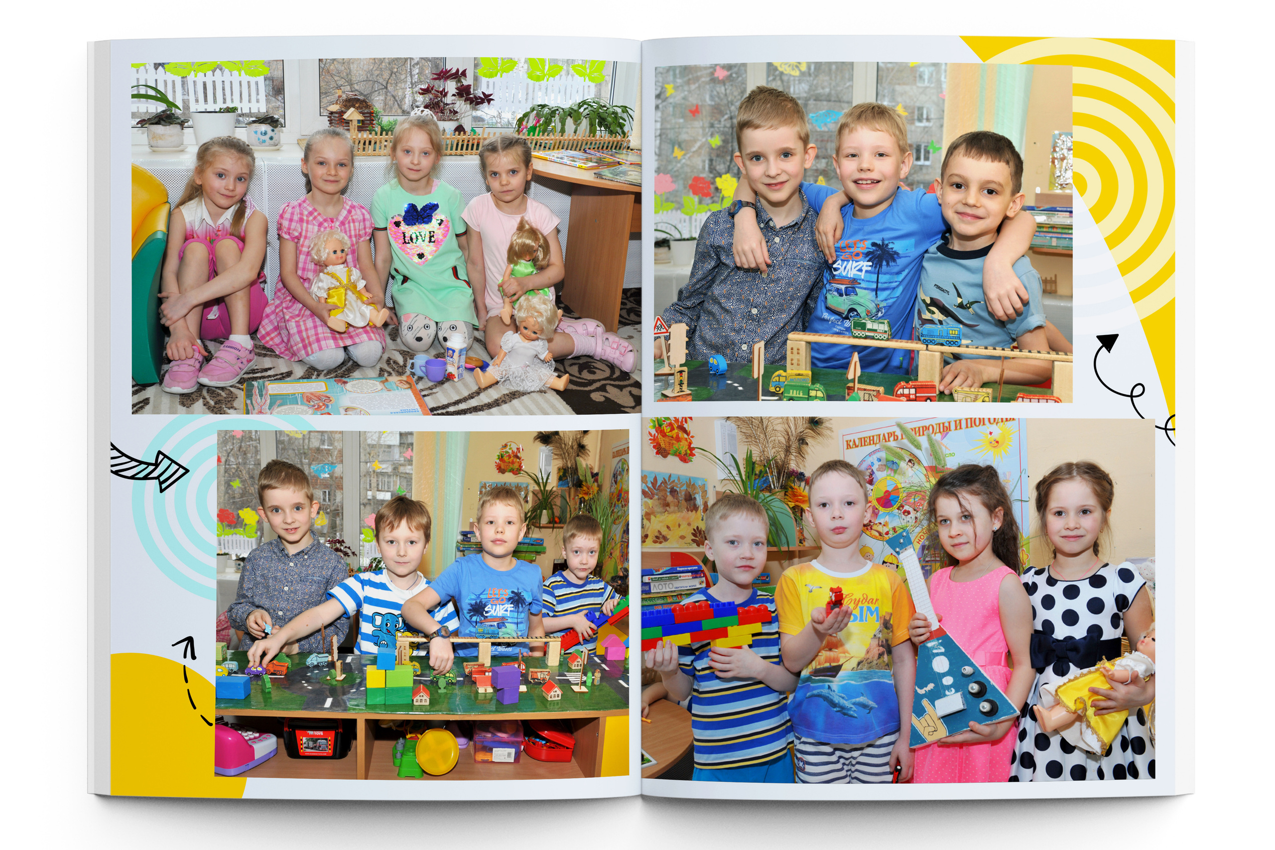 МАКСИ+ детский сад. Школьный фотограф Клепиков Сергей