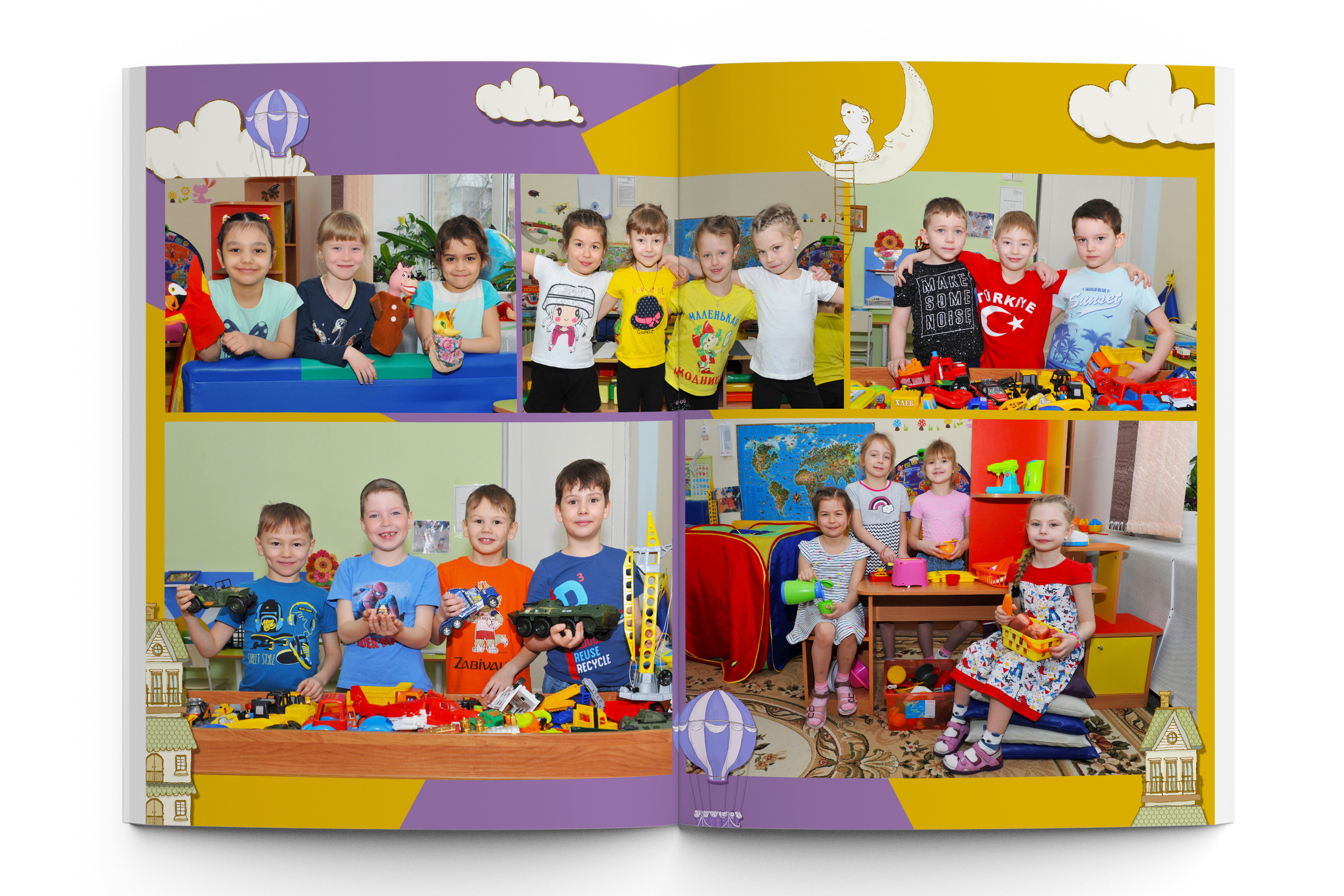 МАКСИ детский сад. Школьный фотограф Клепиков Сергей