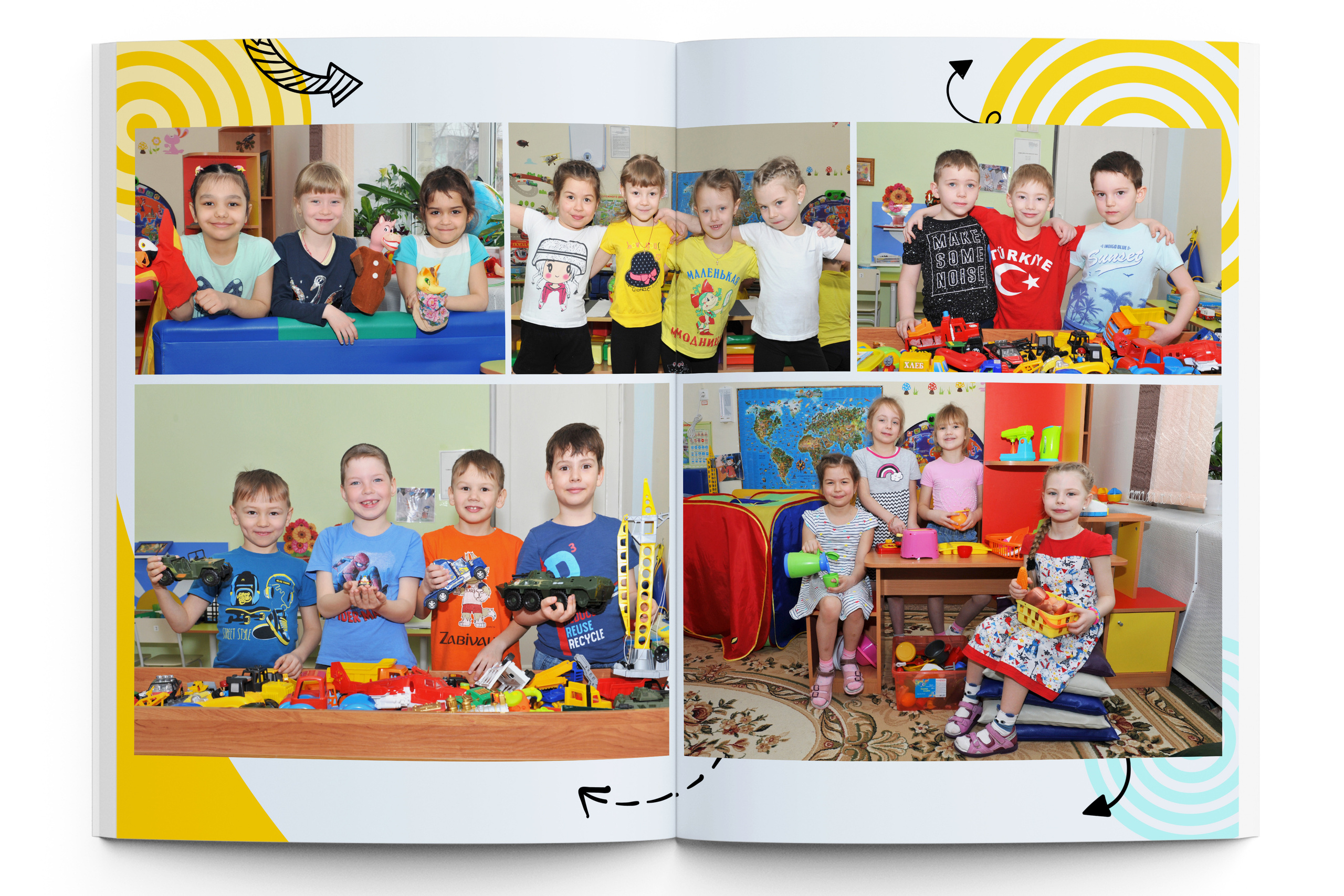 МАКСИ+ детский сад. Школьный фотограф Клепиков Сергей