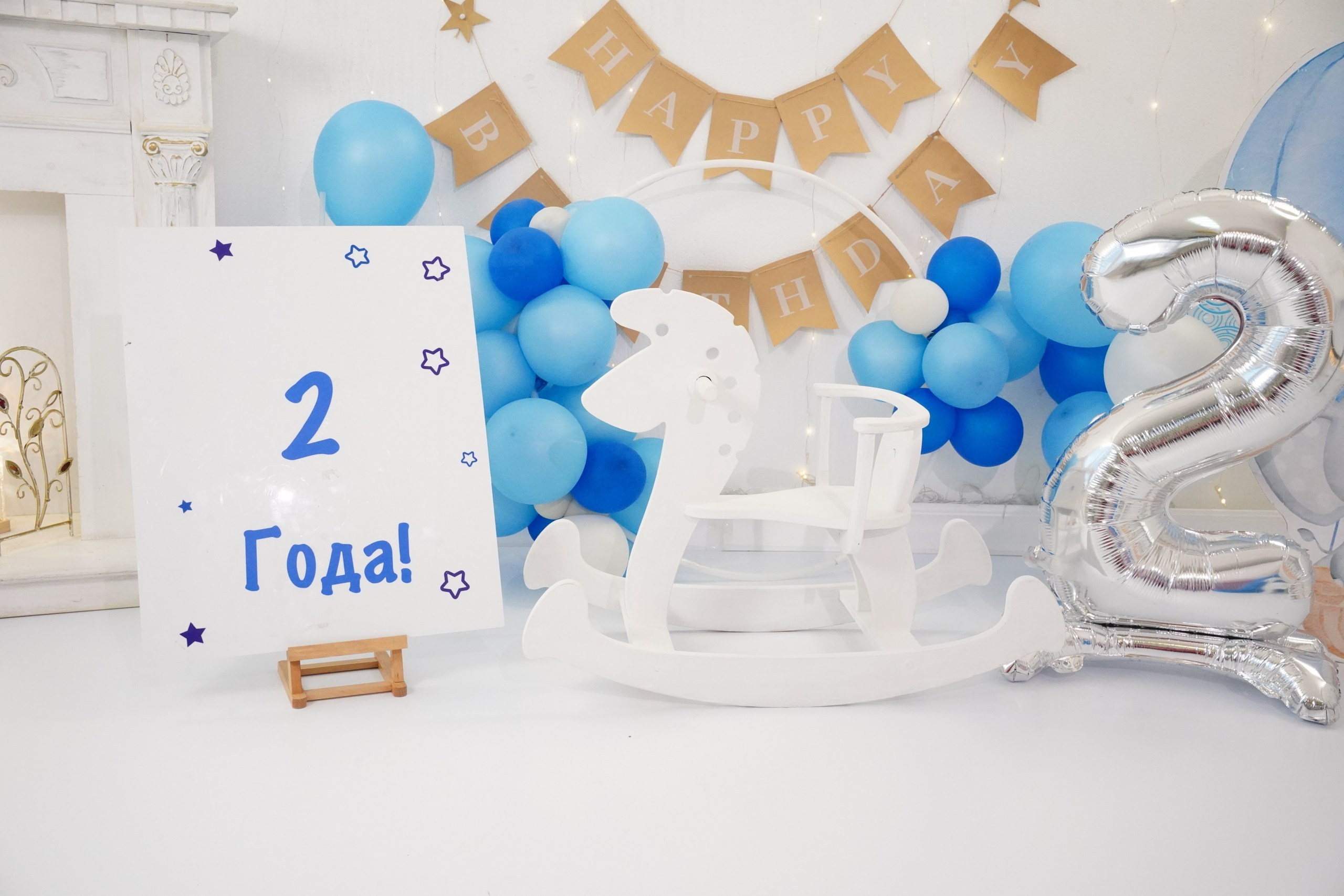 Наши Новые Фотозоны. Детская Фотостудия ГОДОВАСИКИ в Санкт-Петербурге фотосесия на годик