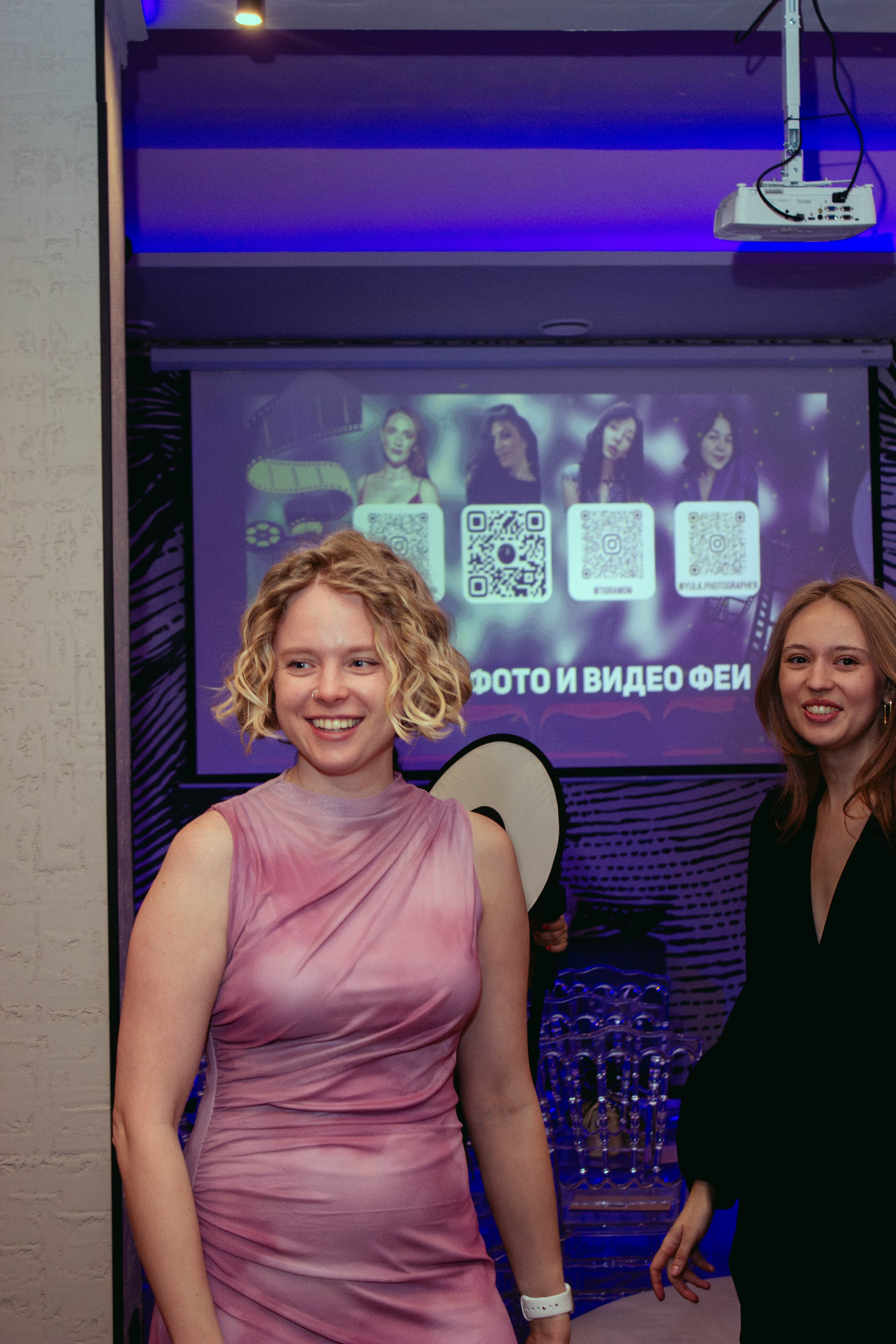 Бизнес Вечеринка. Портретный фотограф Москва Юлия Трякина