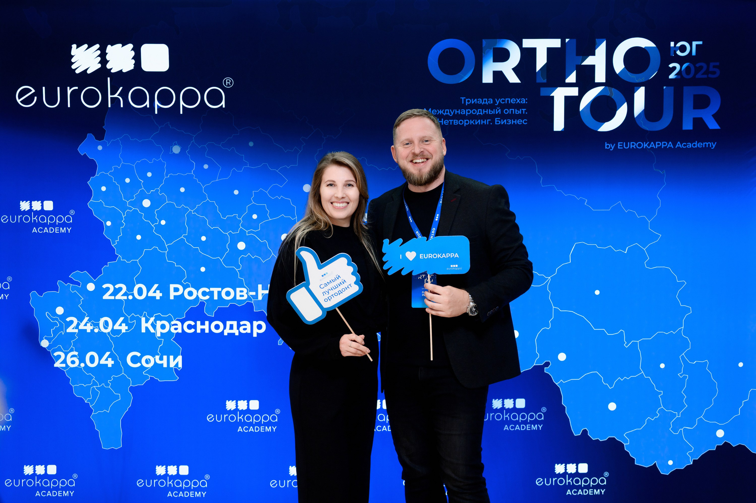 Репортажный фотограф Сочи