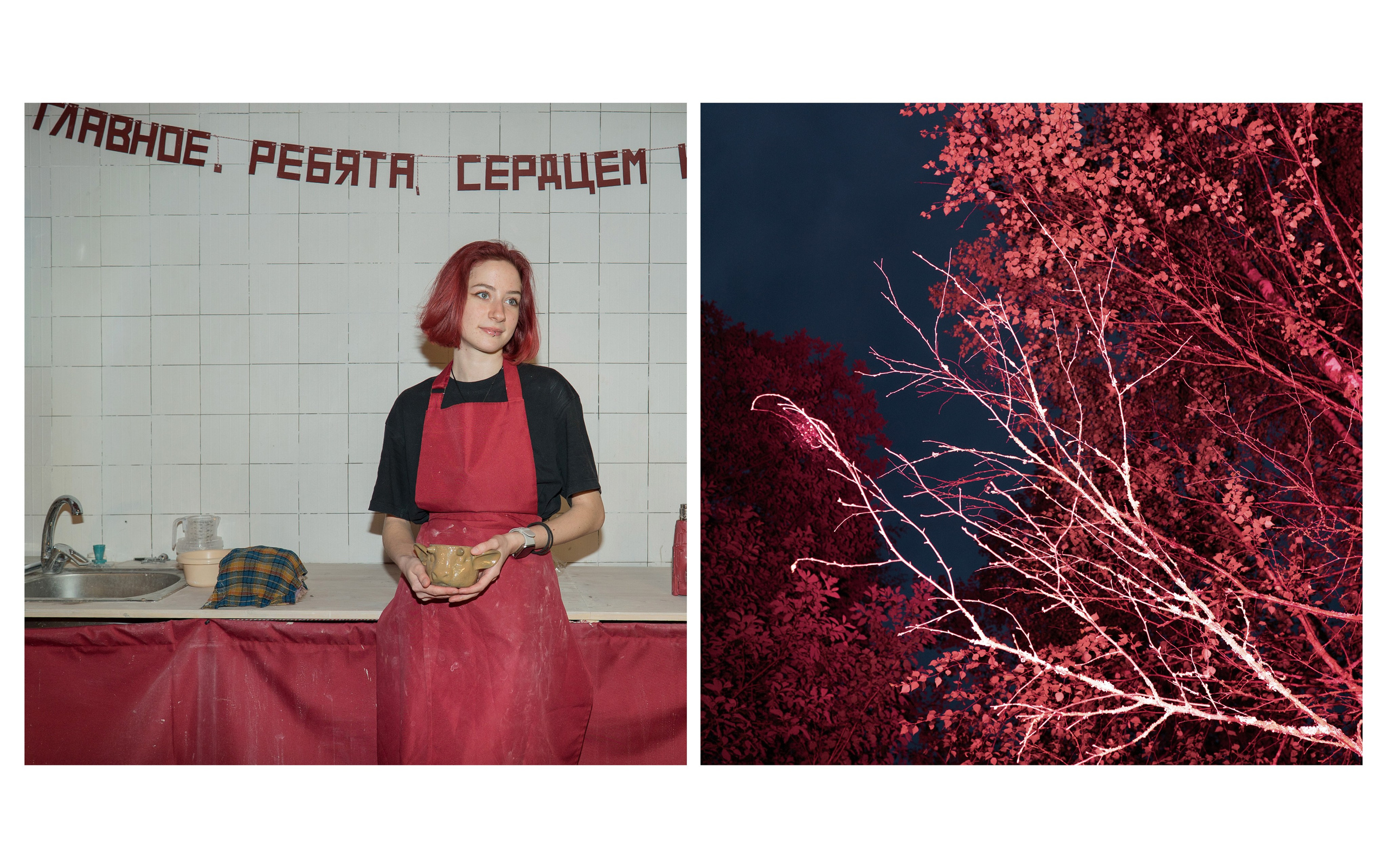 Параллельно звучащие в тишине. Tatiana Mishchenko