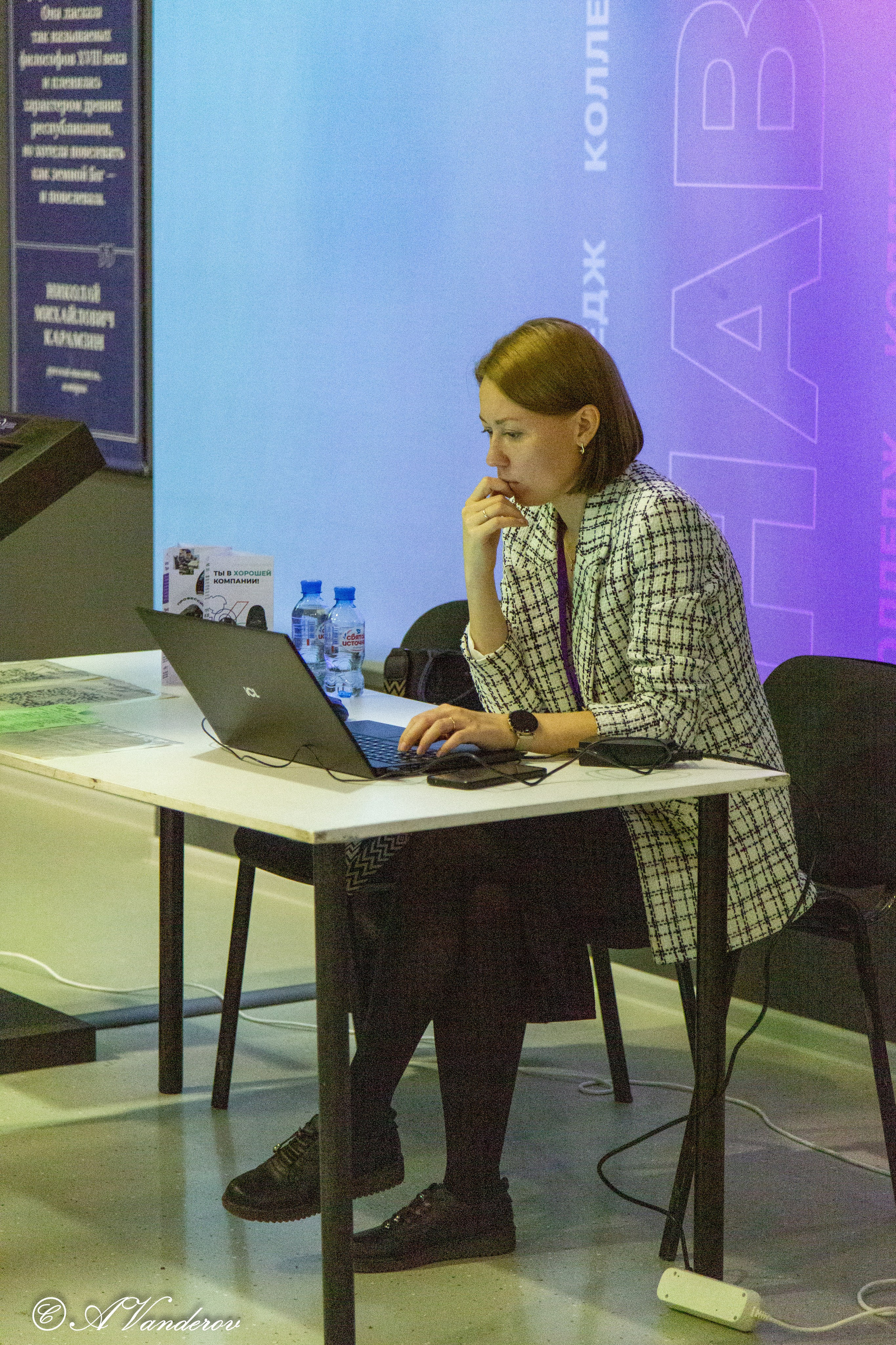 Семейный образовательный форум «Навигатор поступления». Фотограф Омск | Александр Вандеров